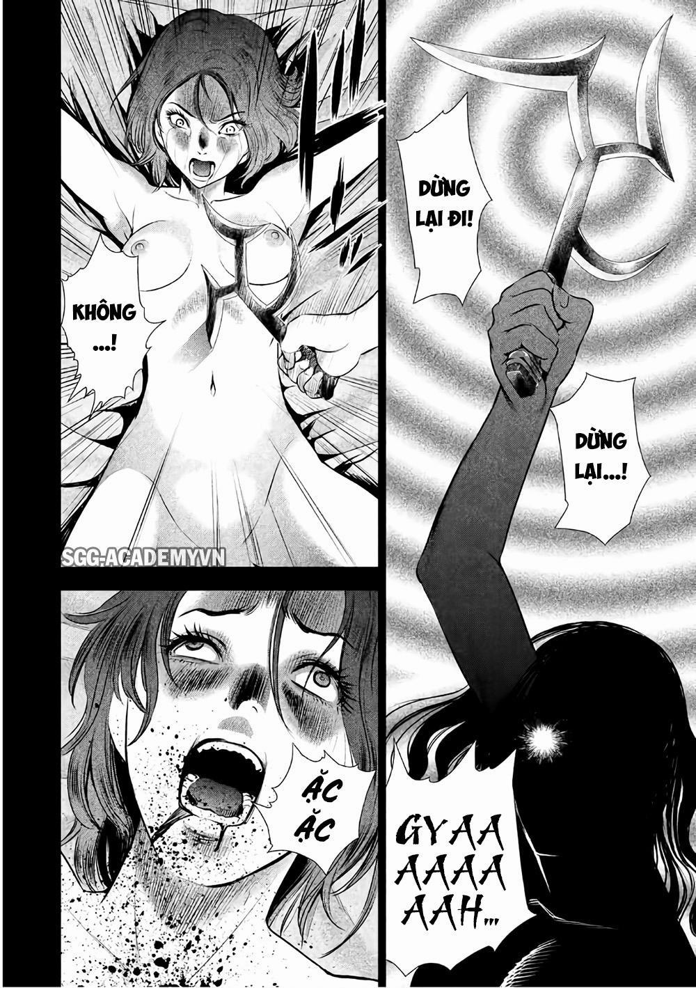 Satanophany 0 Saionji Rein trang 4