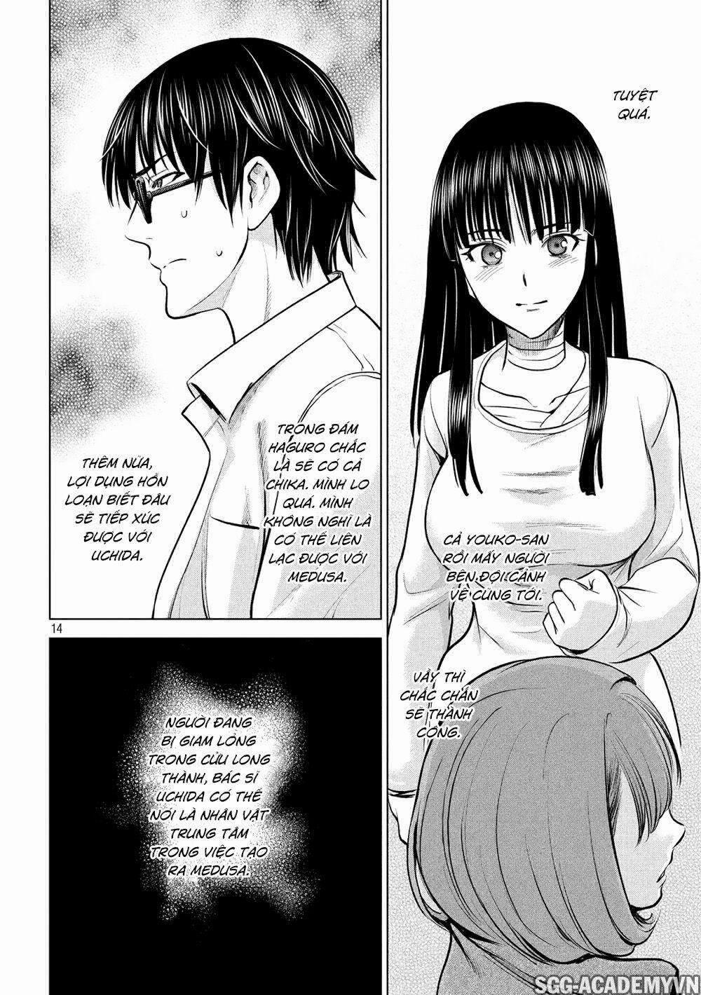 Satanophany 0 Sẵn sàng đột nhập trang 14