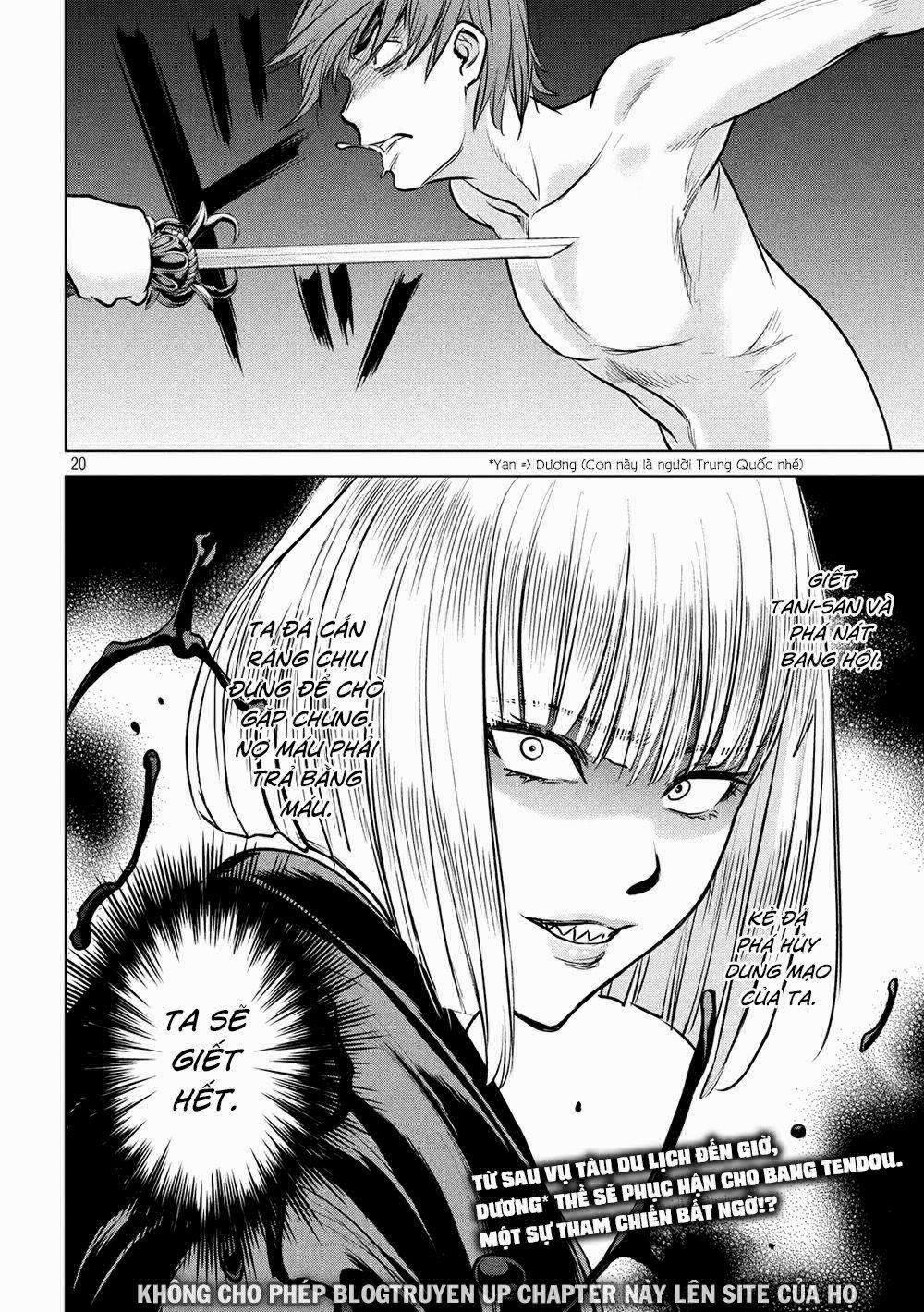 Satanophany 0 Sẵn sàng đột nhập trang 20