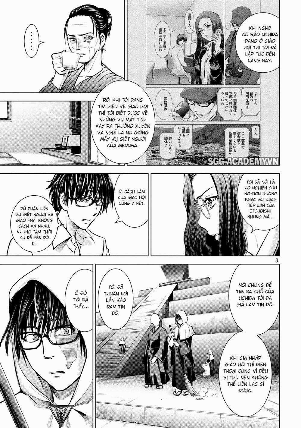 Satanophany 0 Sẵn sàng đột nhập trang 4