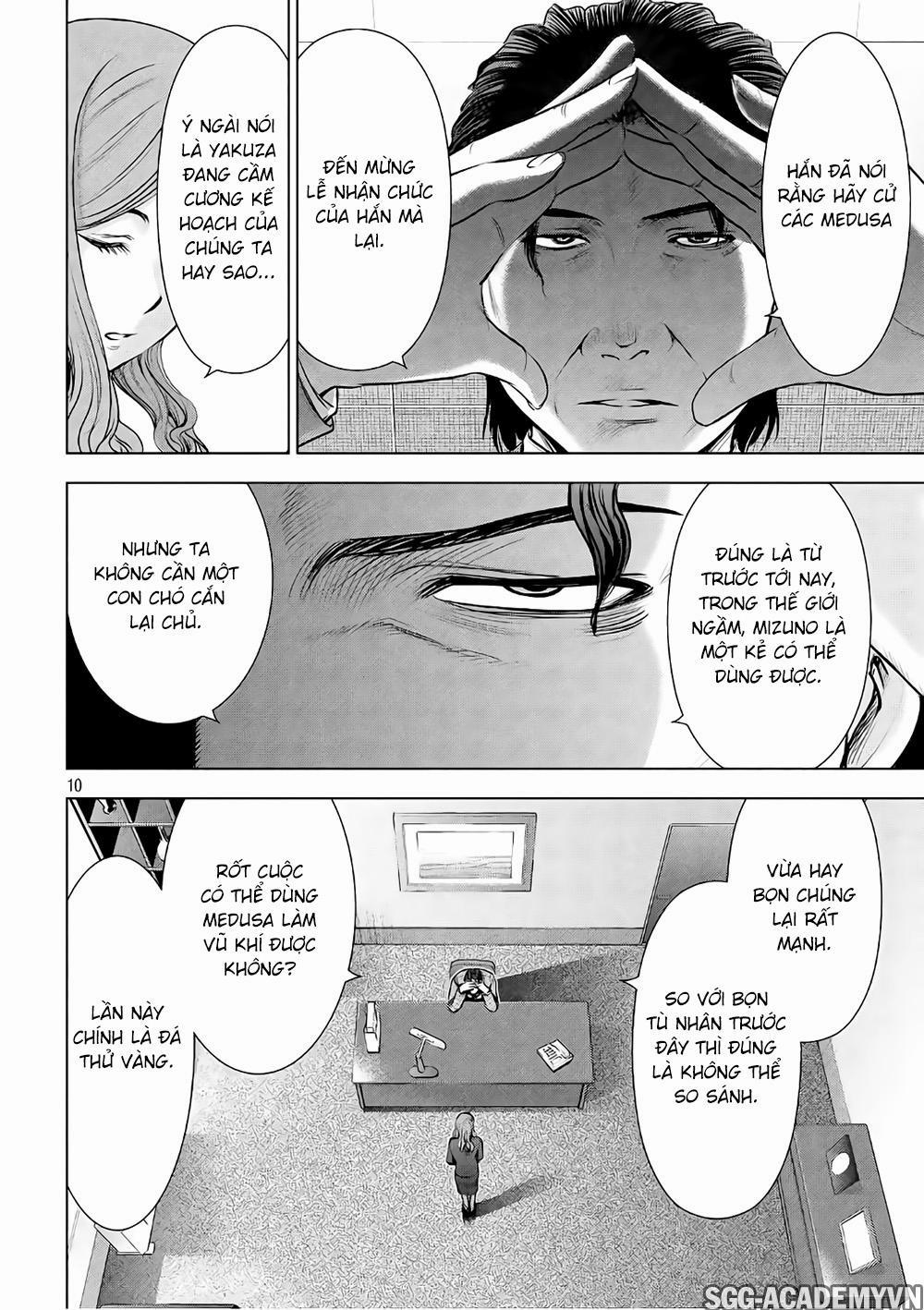 Satanophany 0 Sanctuary trang 10