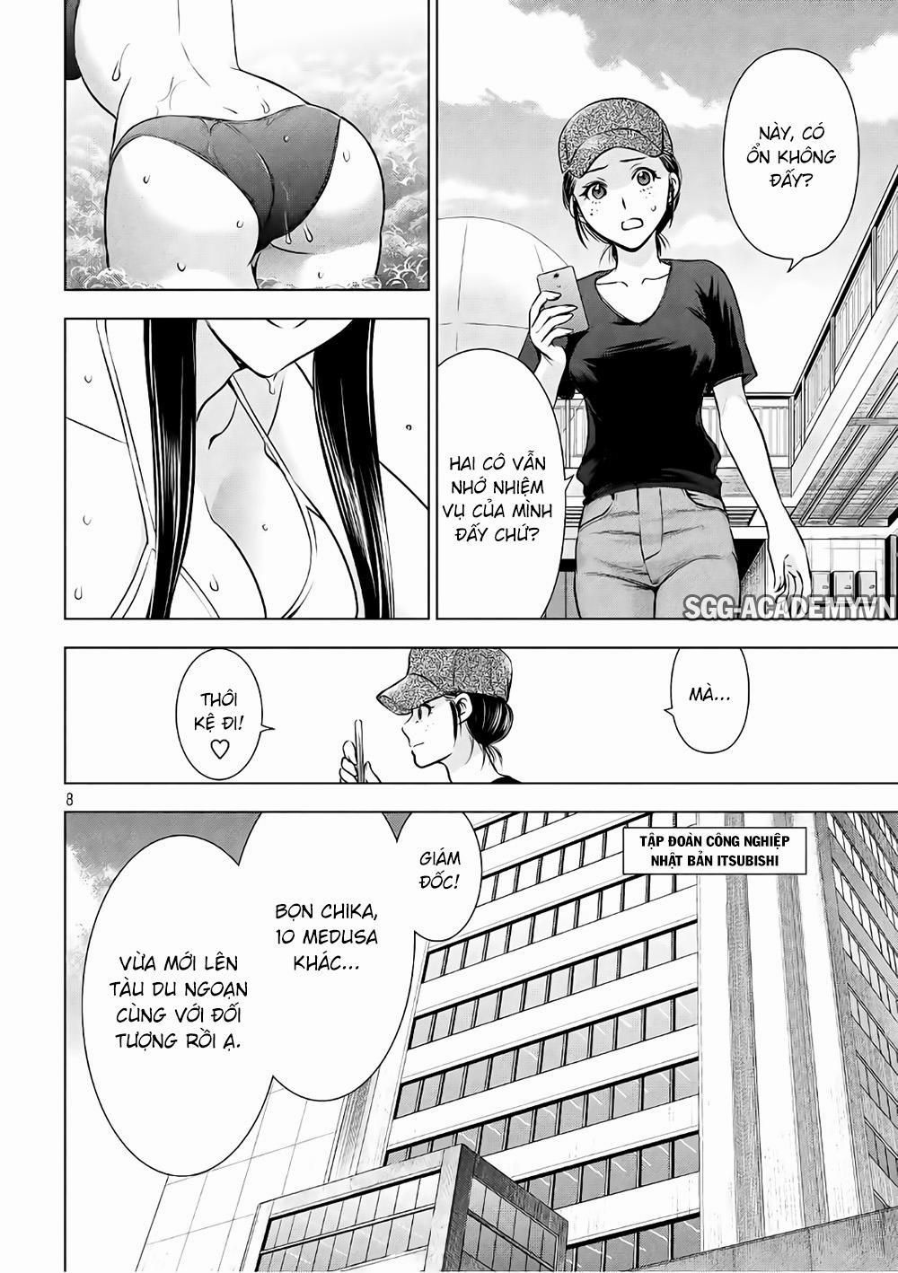 Satanophany 0 Sanctuary trang 8