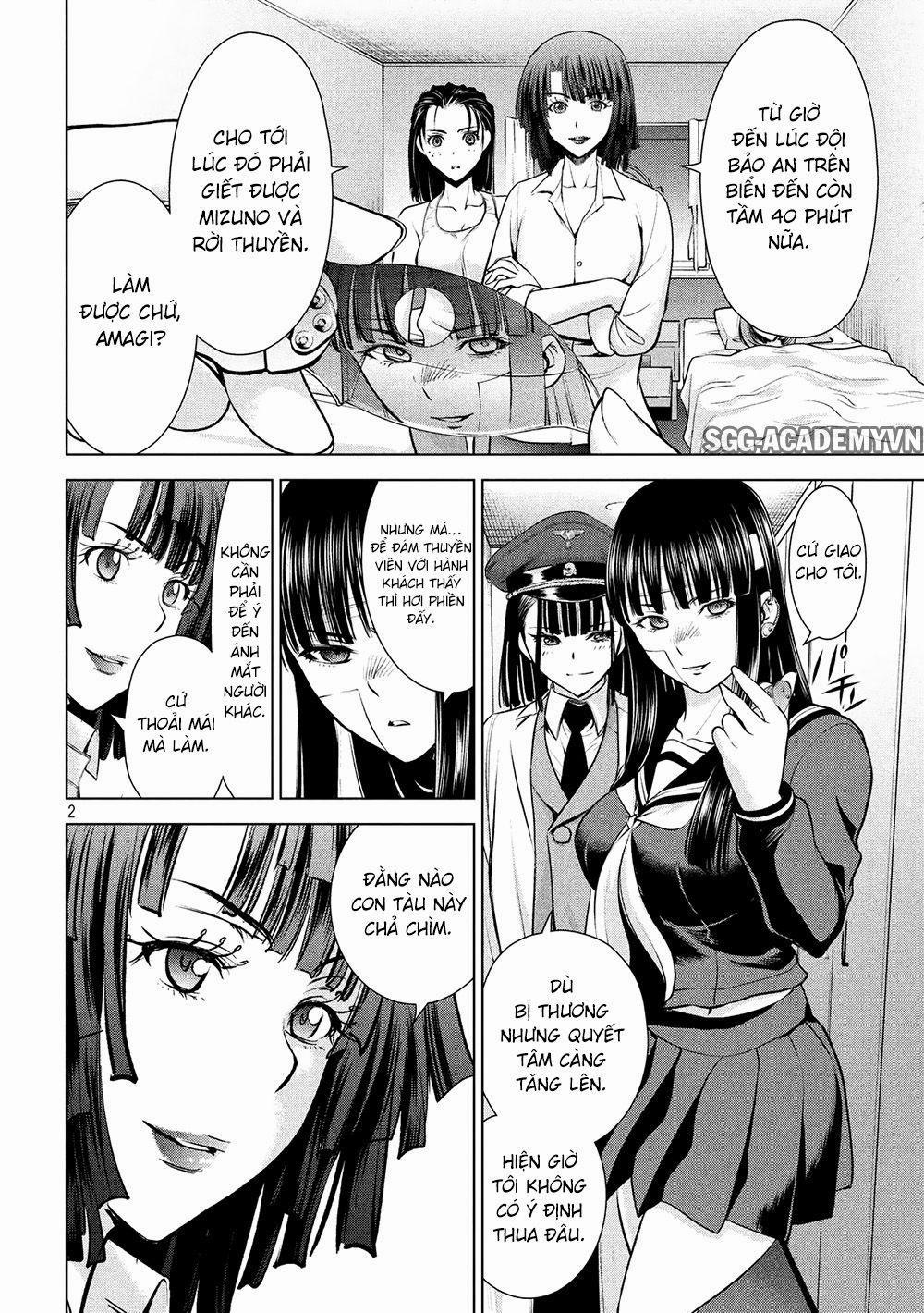 Satanophany 0 Sát thủ duy lý trang 3