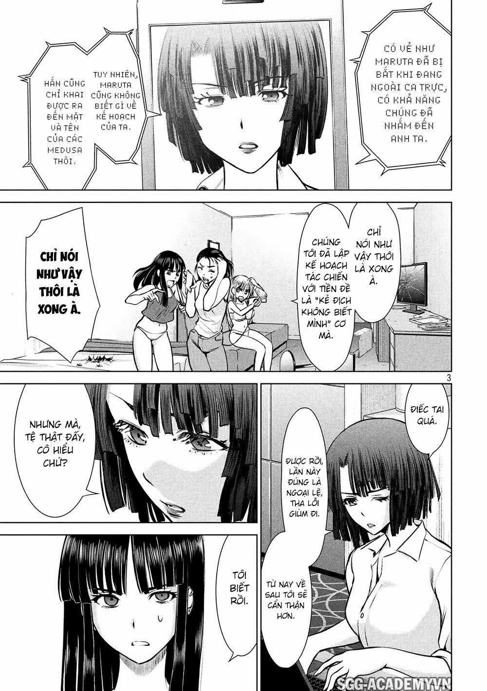 Satanophany 0 Sayoko SOS trang 4