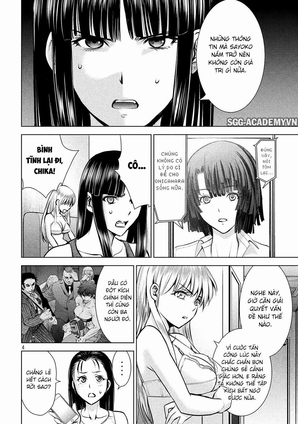 Satanophany 0 Sayoko SOS trang 5