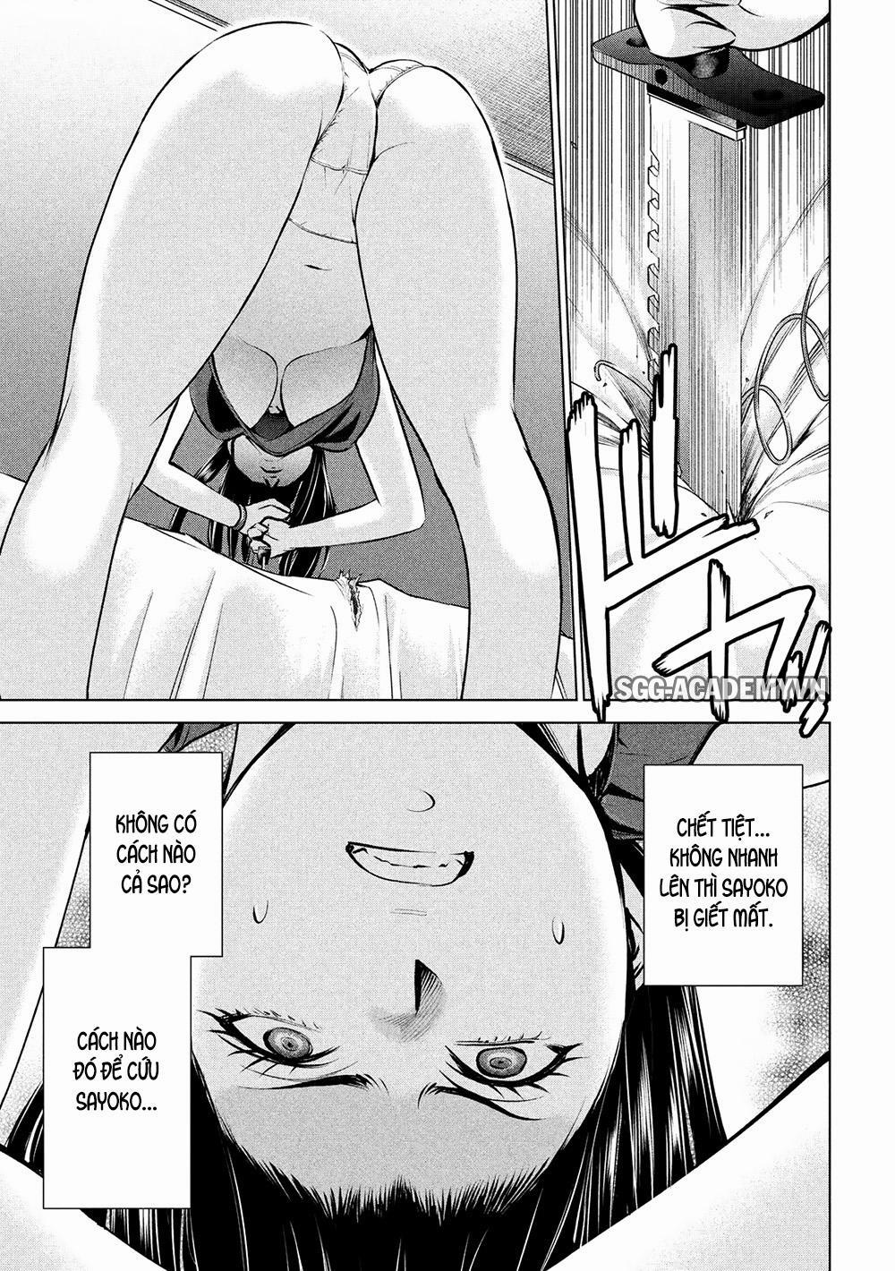 Satanophany 0 Sayoko SOS trang 6