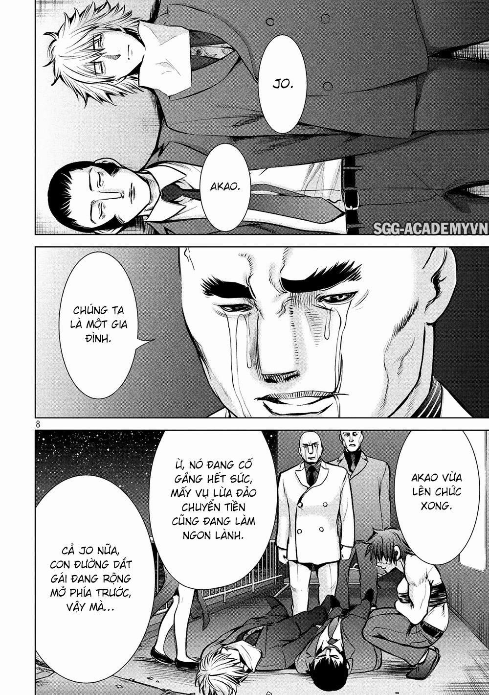 Satanophany 0 Sayoko SOS trang 9