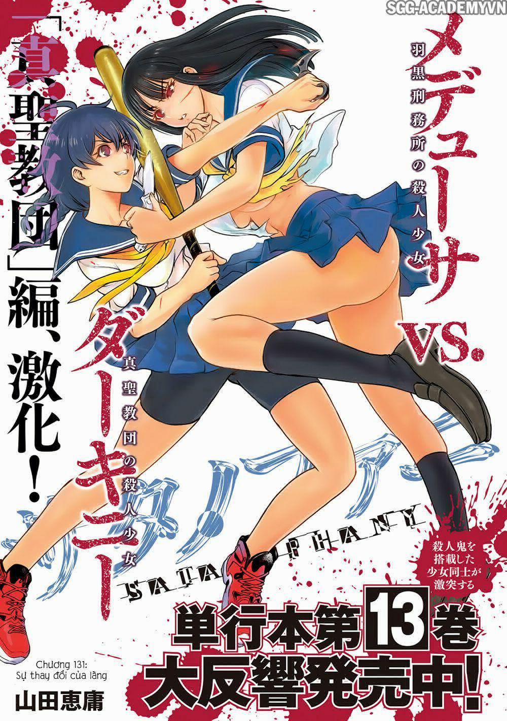 Satanophany 0 Sự thay đổi của làng trang 2