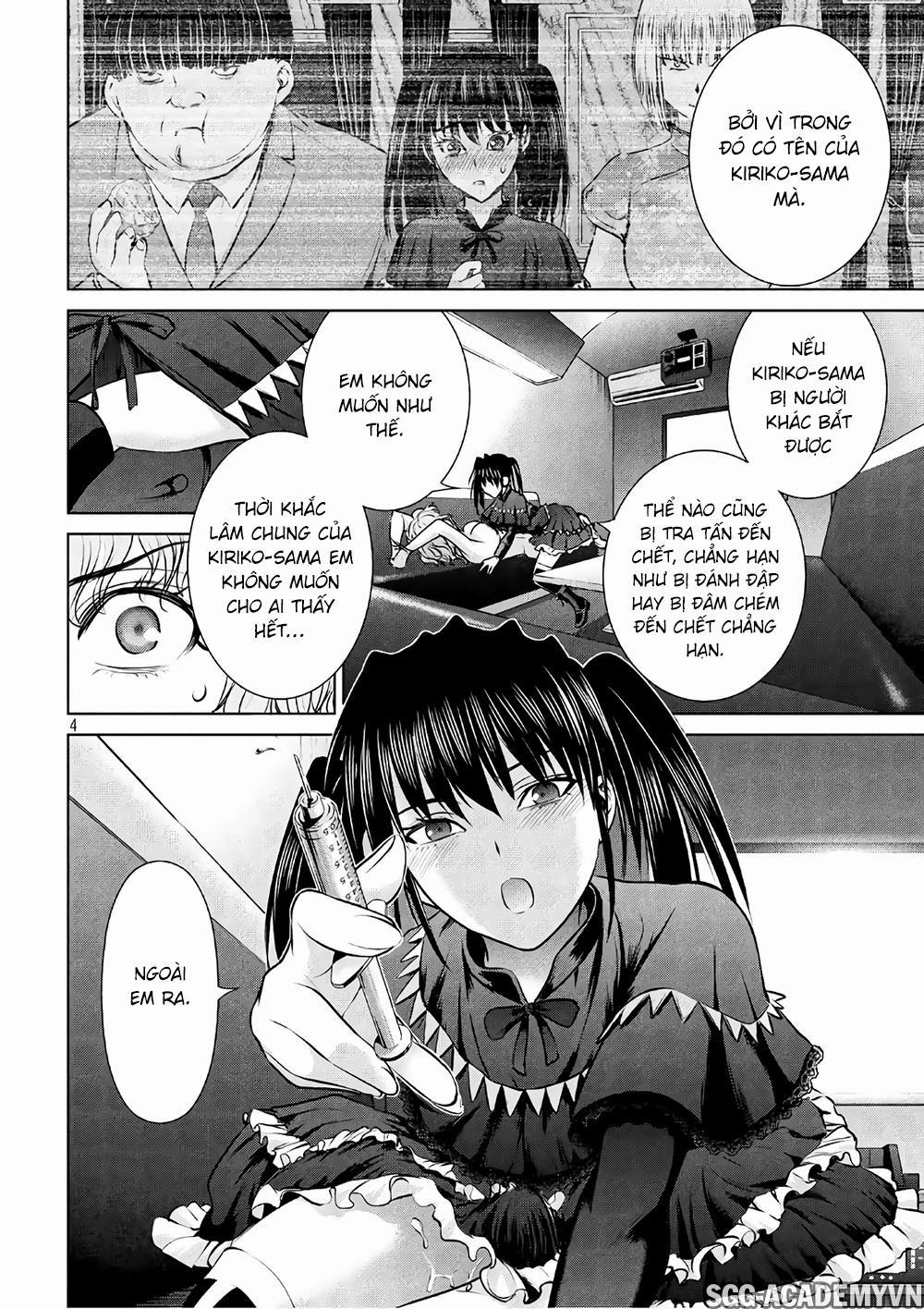 Satanophany 0 Tam kiệt của bang Tendo trang 5