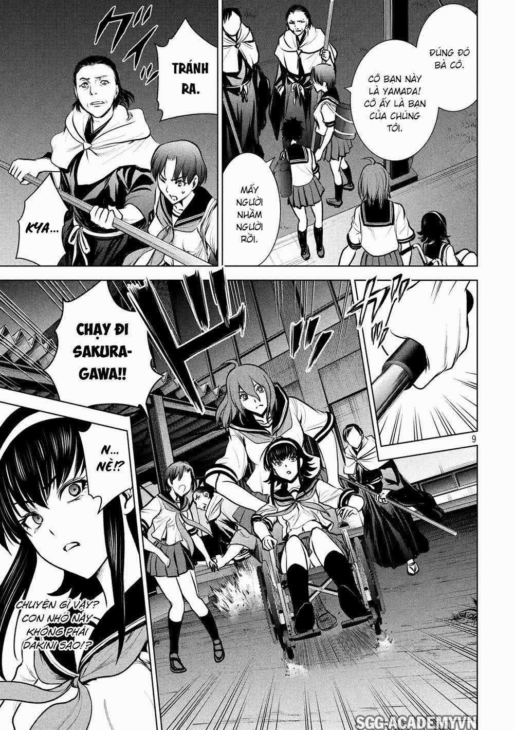 Satanophany 0 Thần điện của Dahmer. trang 10