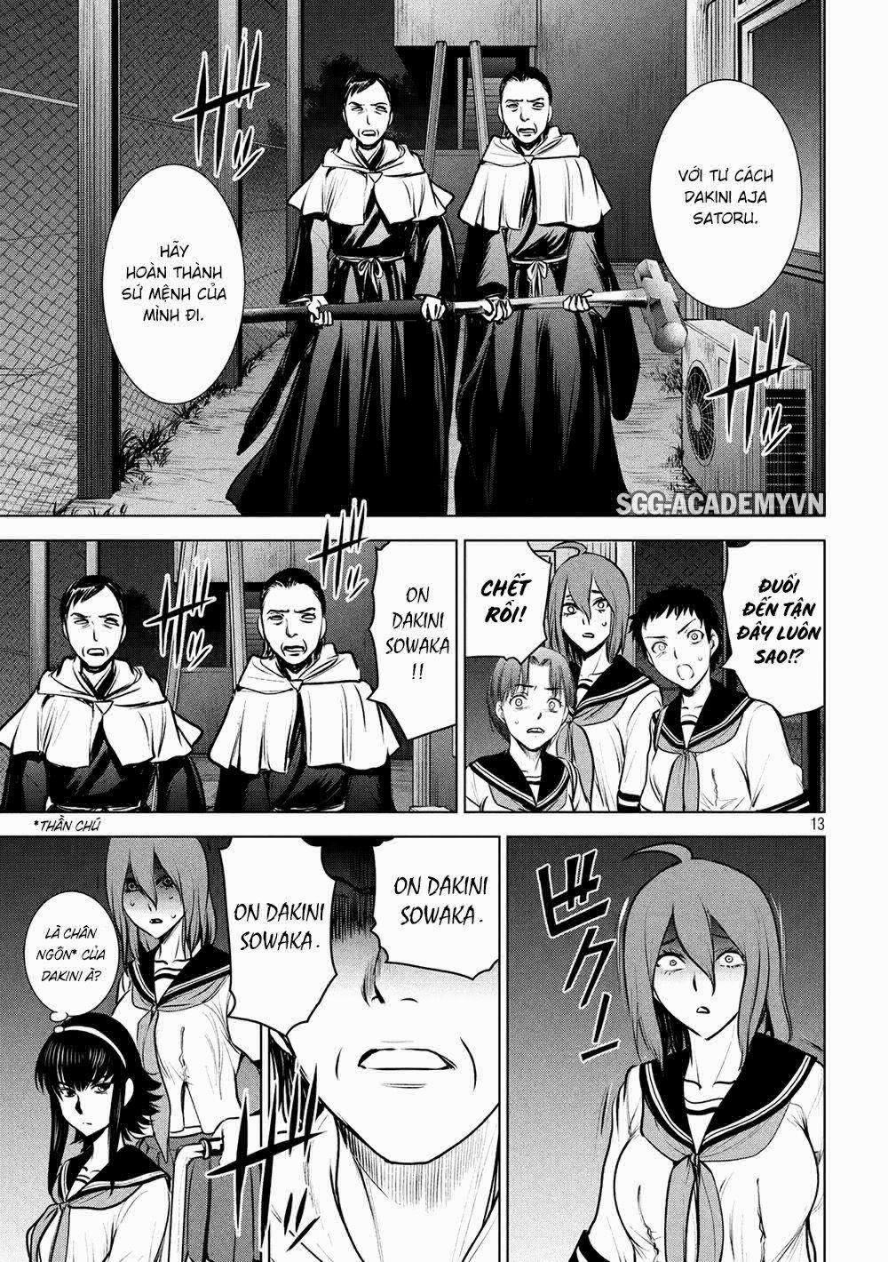 Satanophany 0 Thần điện của Dahmer. trang 13