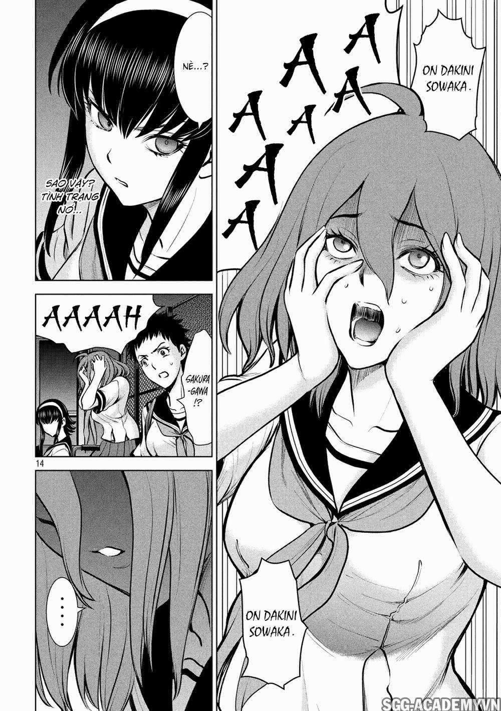 Satanophany 0 Thần điện của Dahmer. trang 14