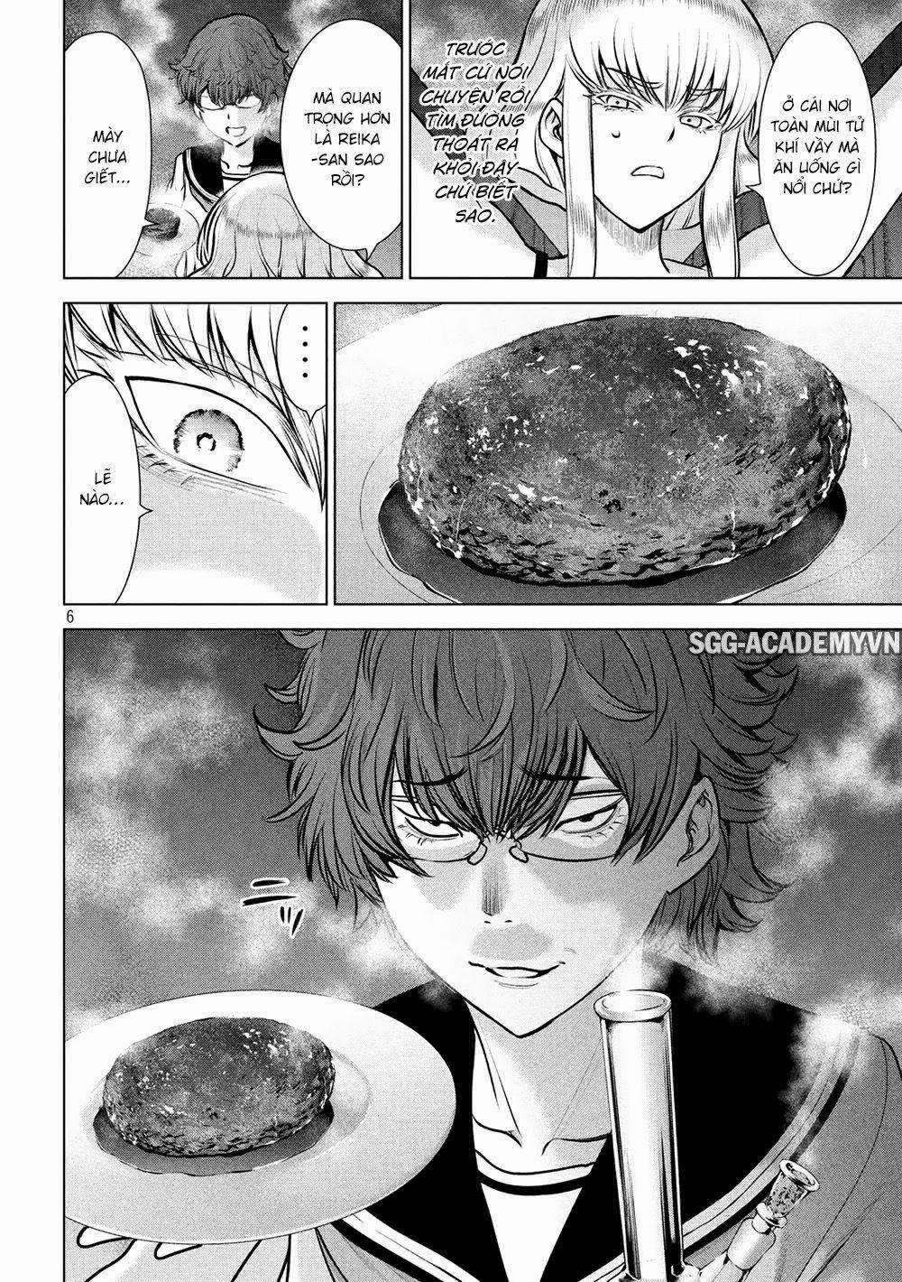 Satanophany 0 Thần điện của Dahmer. trang 7