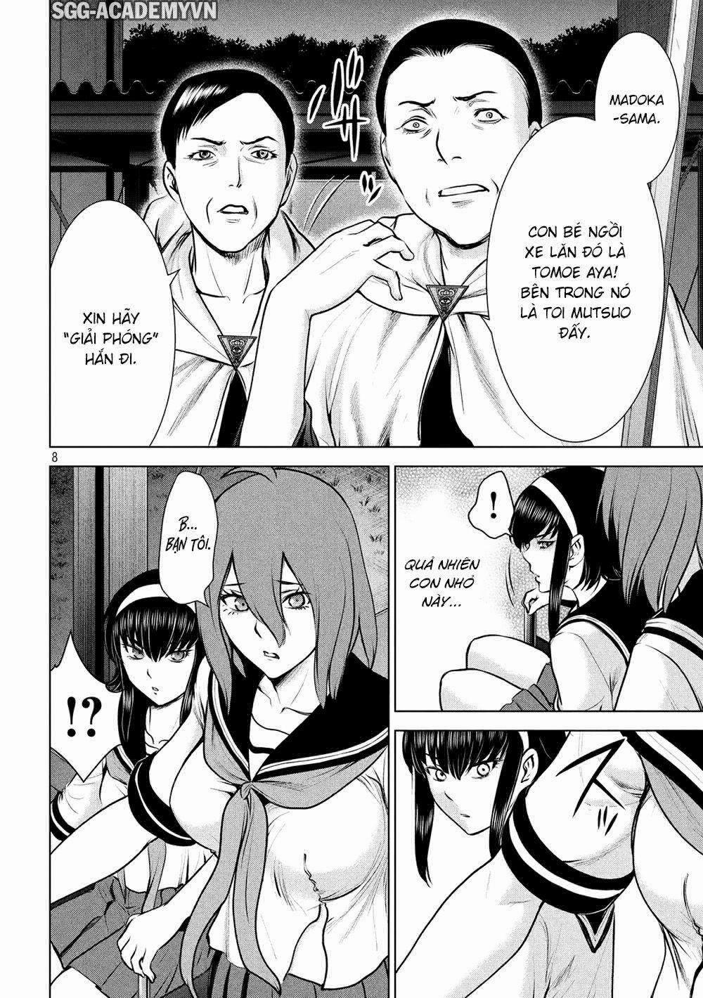 Satanophany 0 Thần điện của Dahmer. trang 9