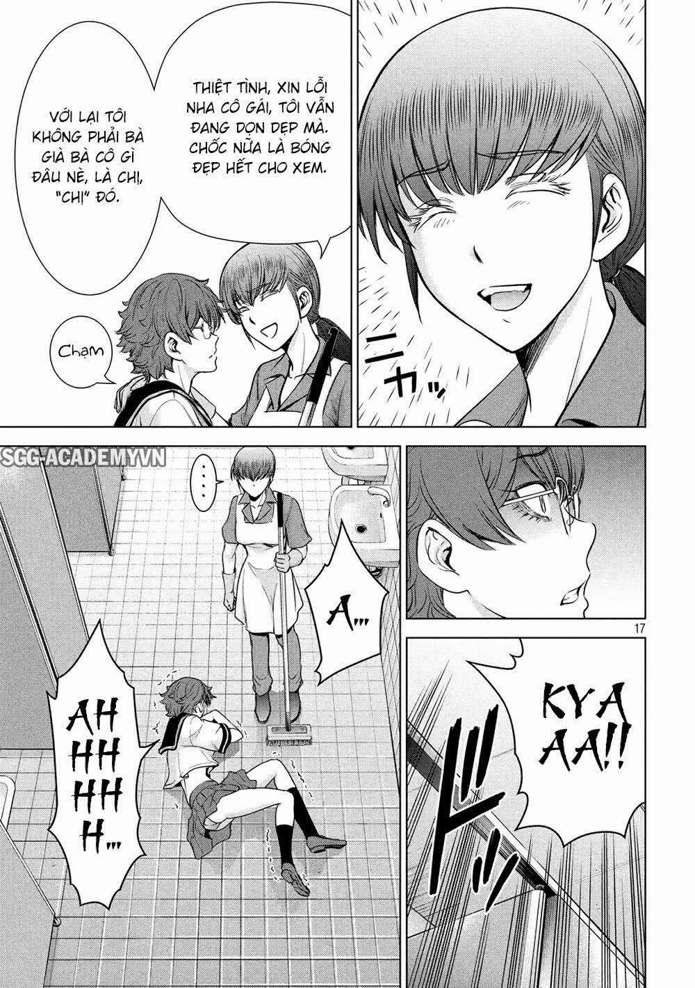 Satanophany 0 Thủy triều trang 17