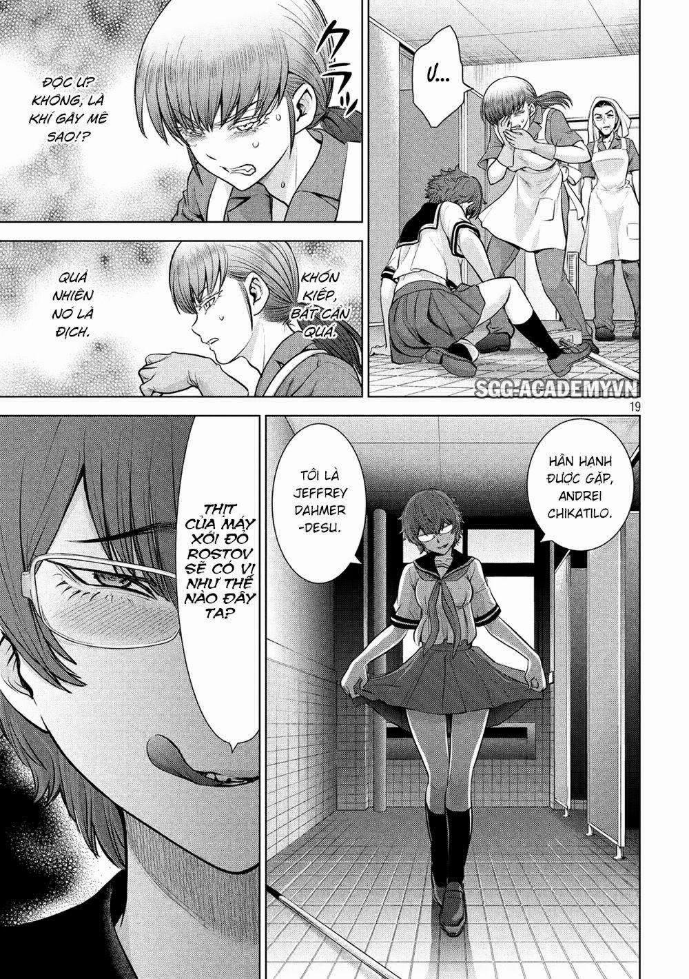 Satanophany 0 Thủy triều trang 19