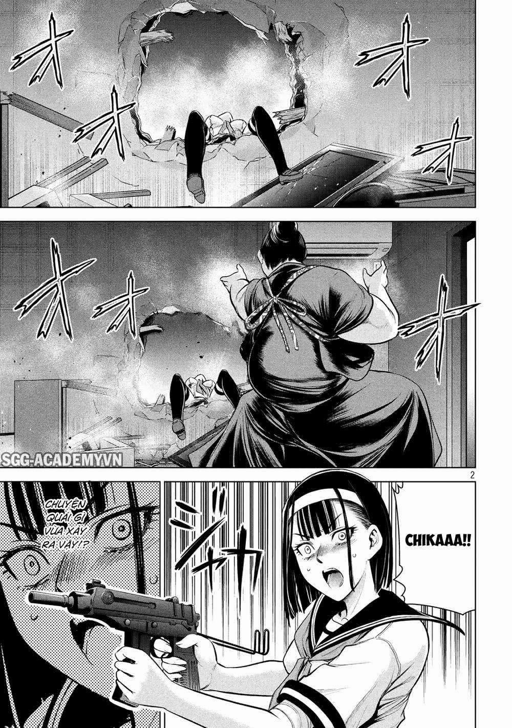 Satanophany 0 Tình đầu của con điếm trang 1