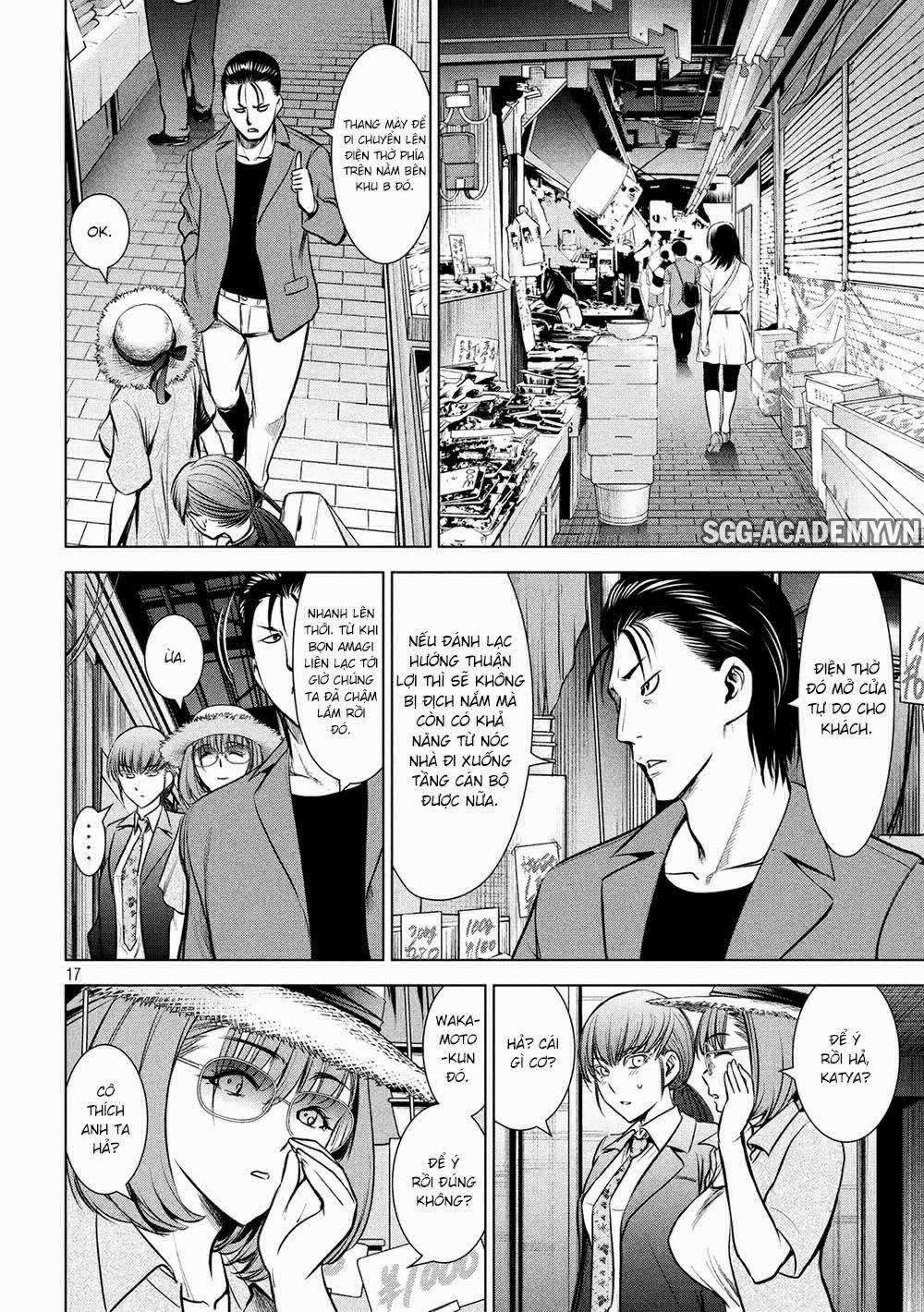 Satanophany 0 Tình đầu của con điếm trang 16