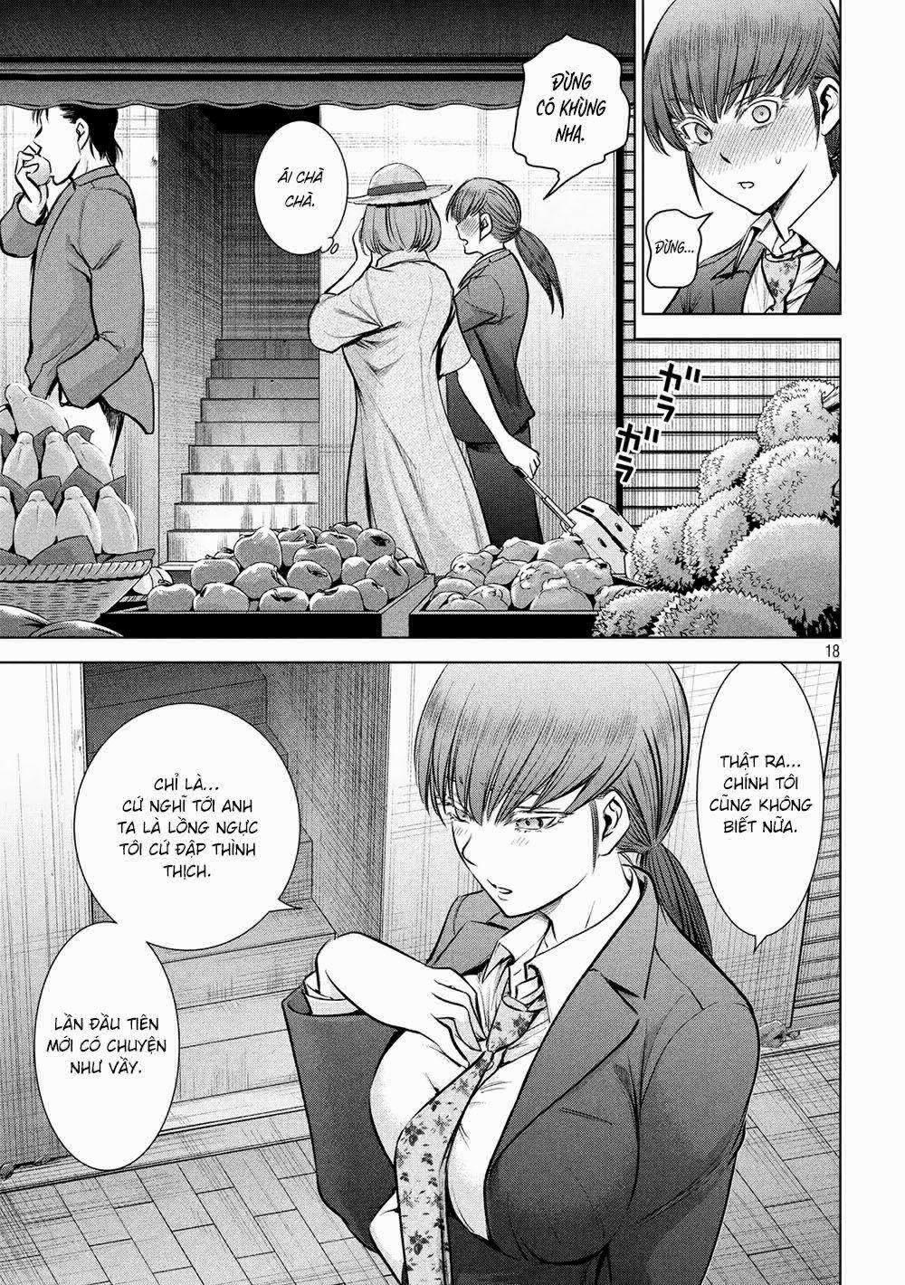 Satanophany 0 Tình đầu của con điếm trang 17