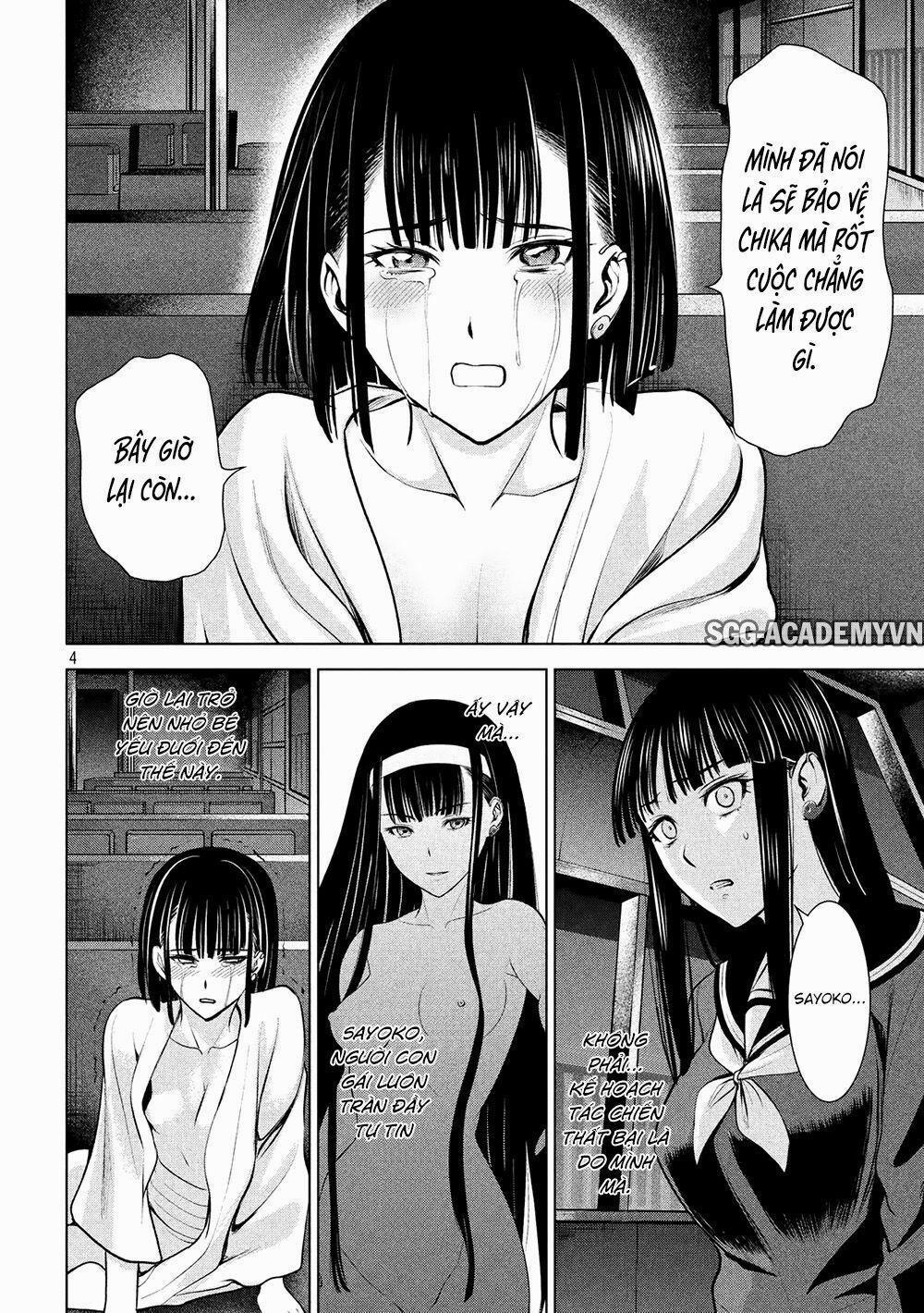 Satanophany 0 Tình đầu trang 5