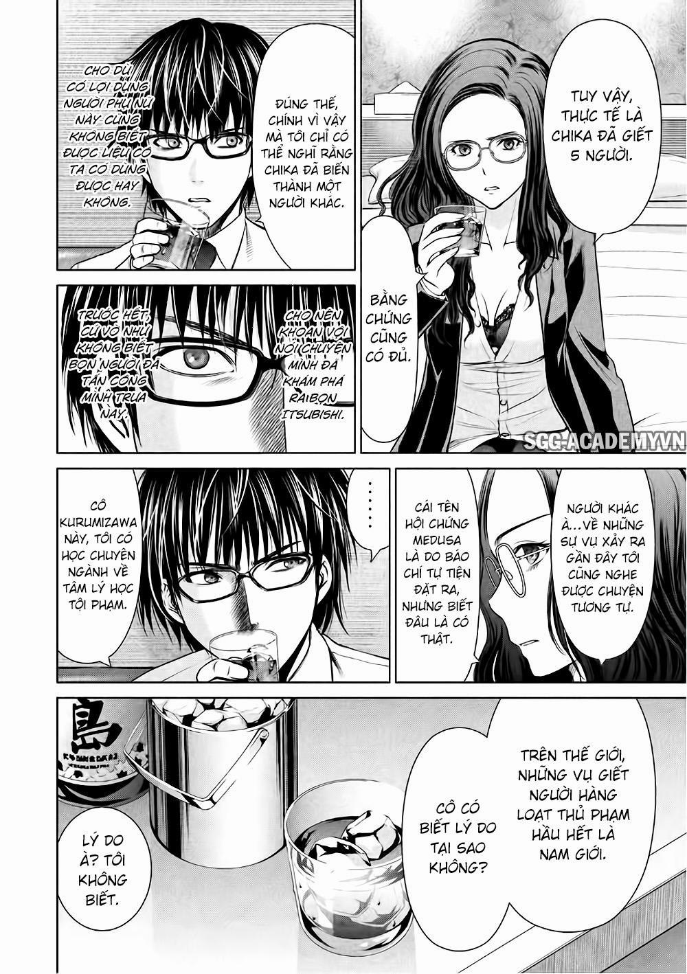 Satanophany 0 Trái tim lương thiện trang 17