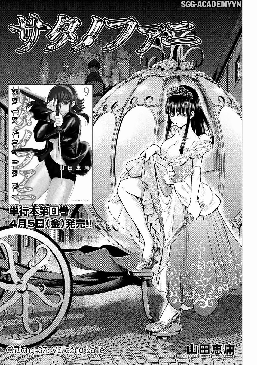 Satanophany 0 Vũ công ba lê trang 2