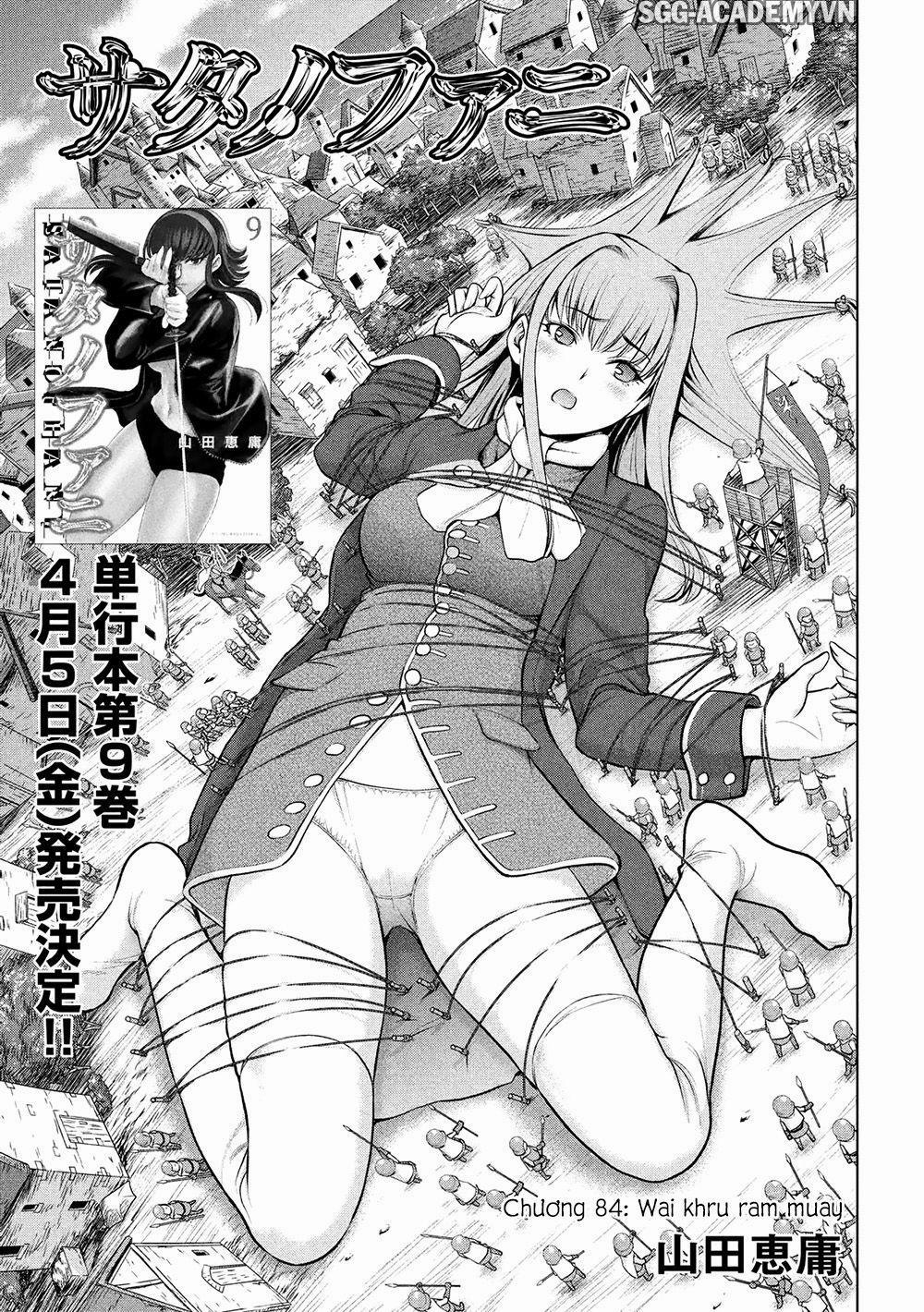 Satanophany 0 Wai Khru Ram Muay trang 2