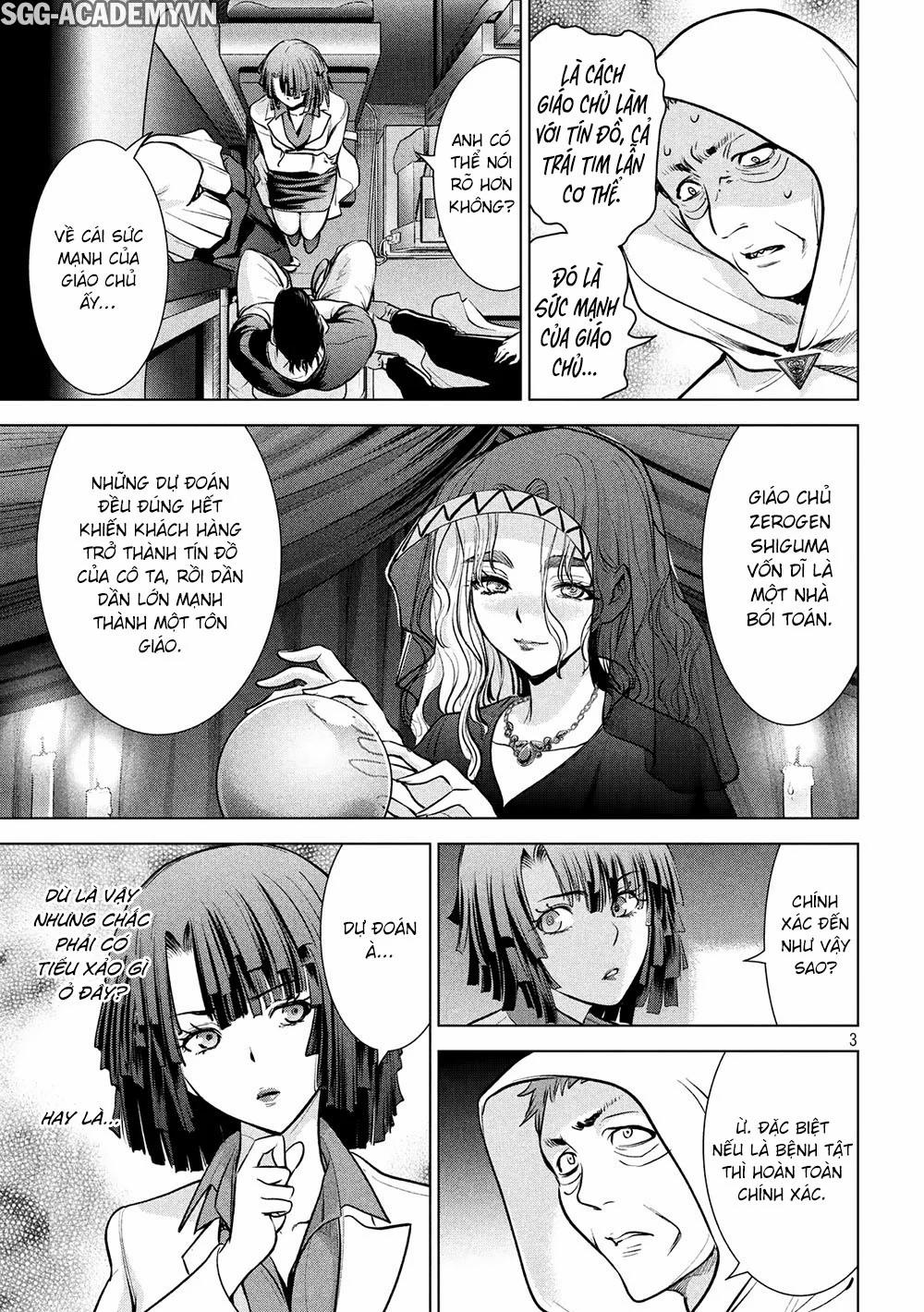 Satanophany 156 trang 5