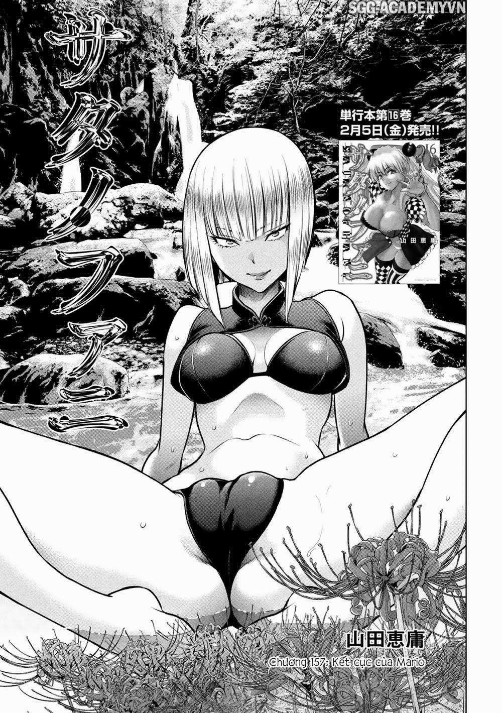 Satanophany 157: Kết cục của Mario trang 3