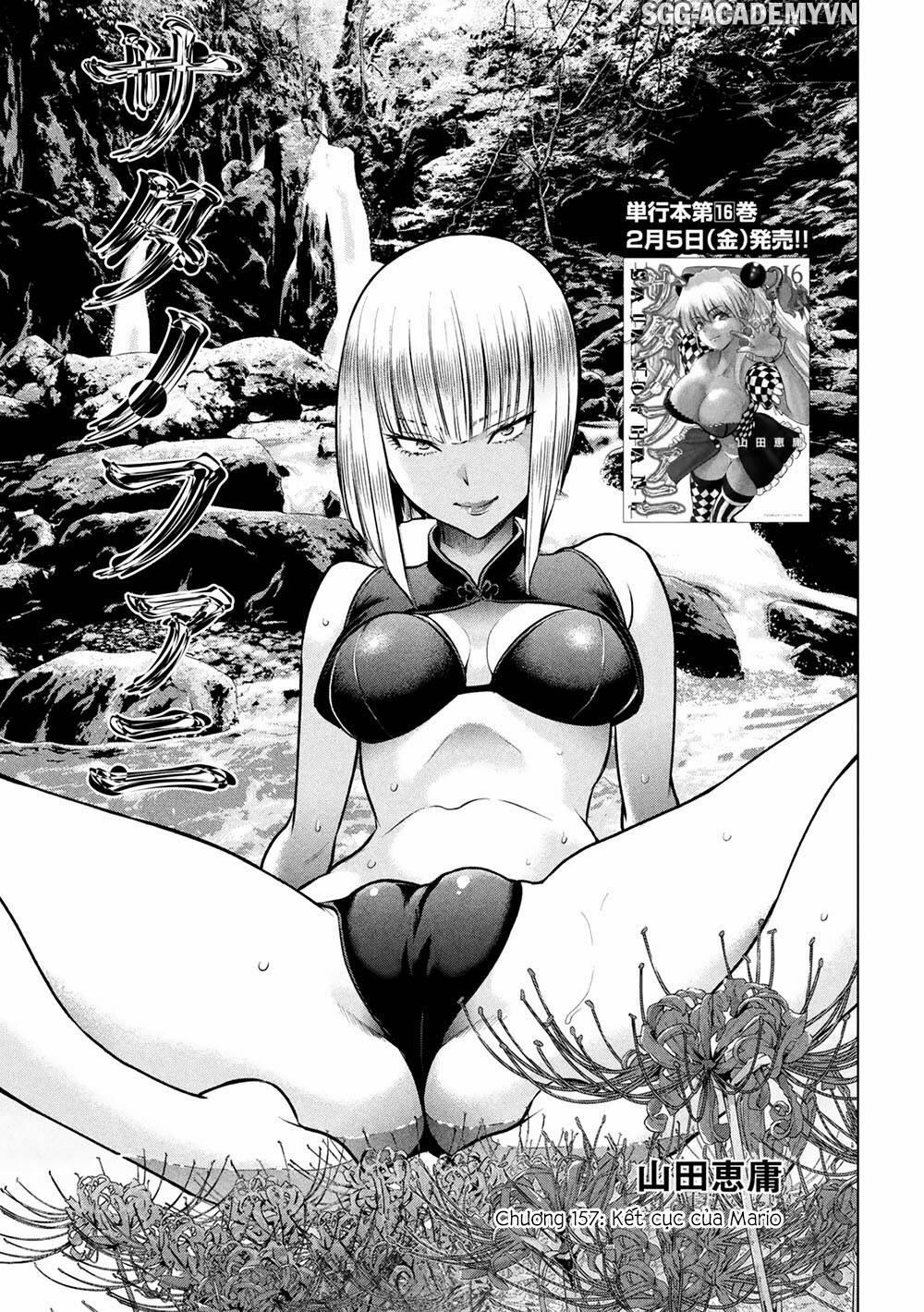 Satanophany 157 trang 3