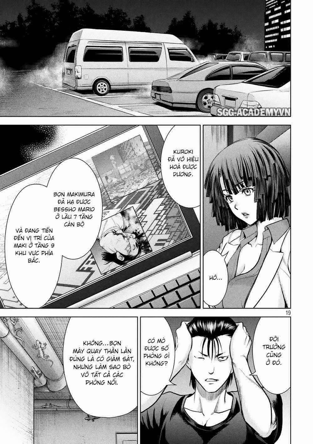 Satanophany 158: Cầu hôn trang 22