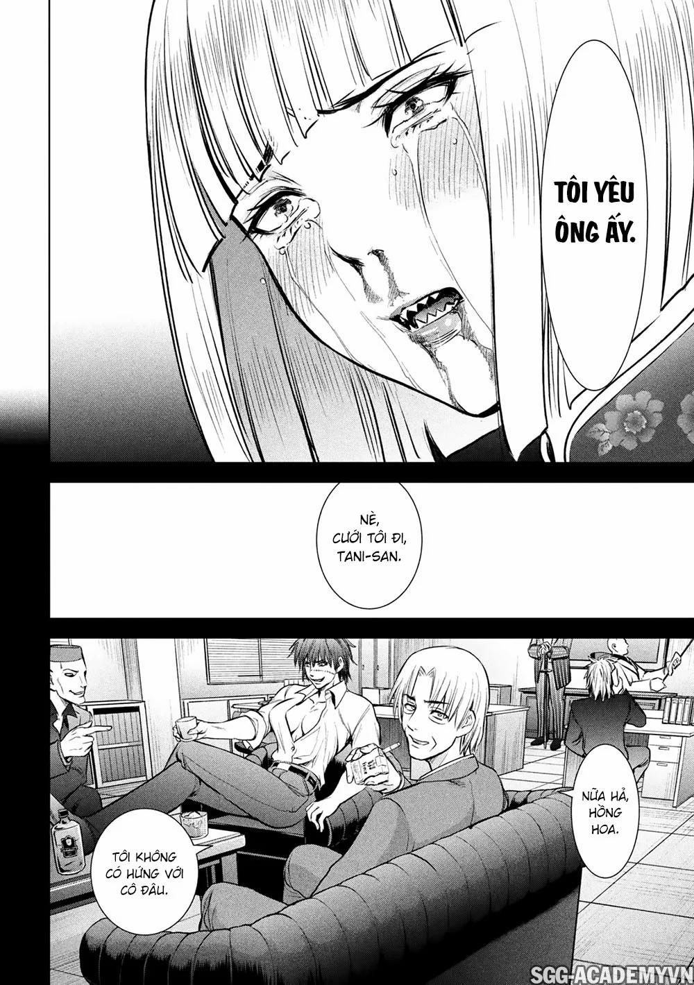 Satanophany 158 trang 17