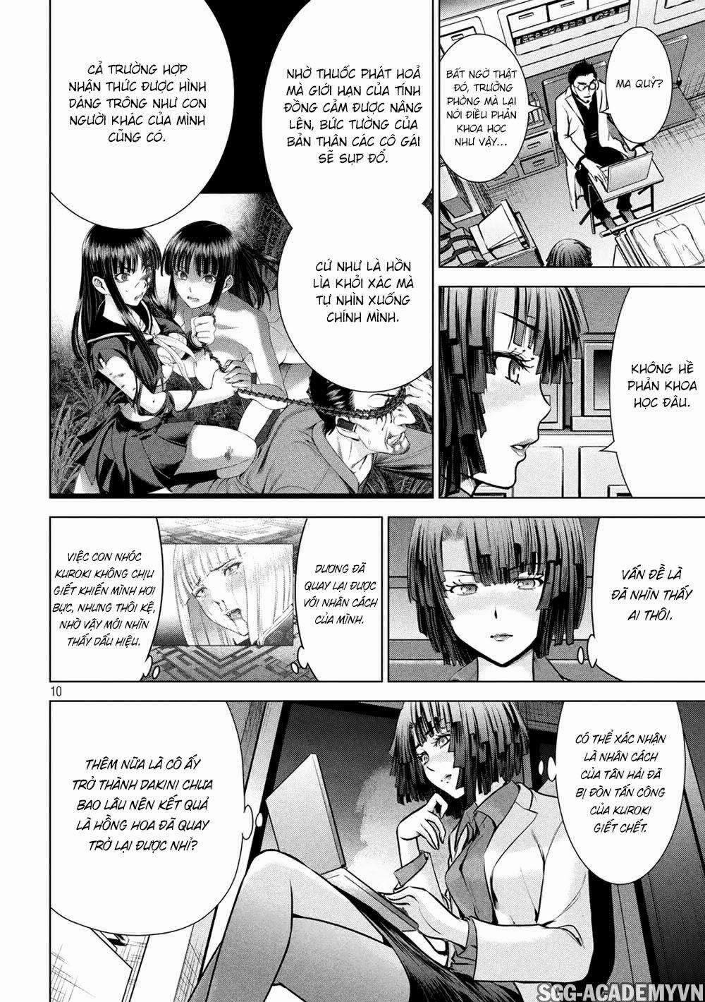 Satanophany 159: Chính điện trang 11