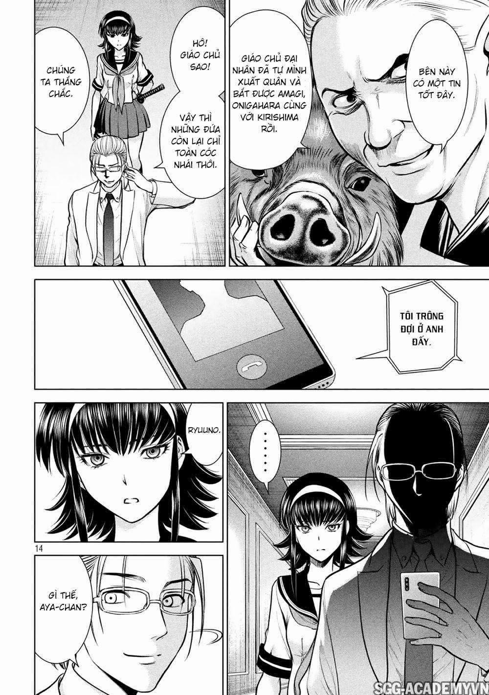 Satanophany 159: Chính điện trang 15