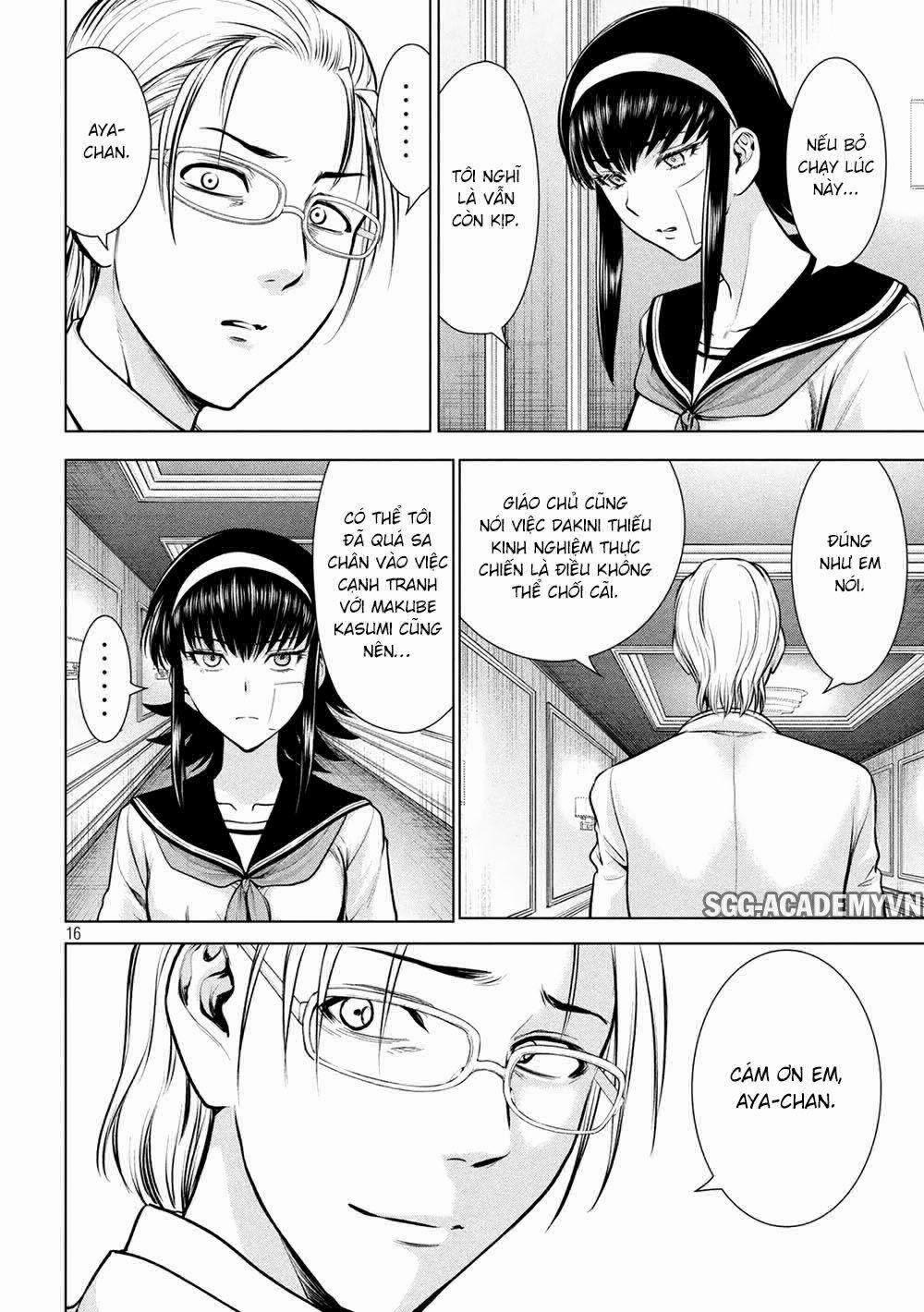 Satanophany 159: Chính điện trang 17