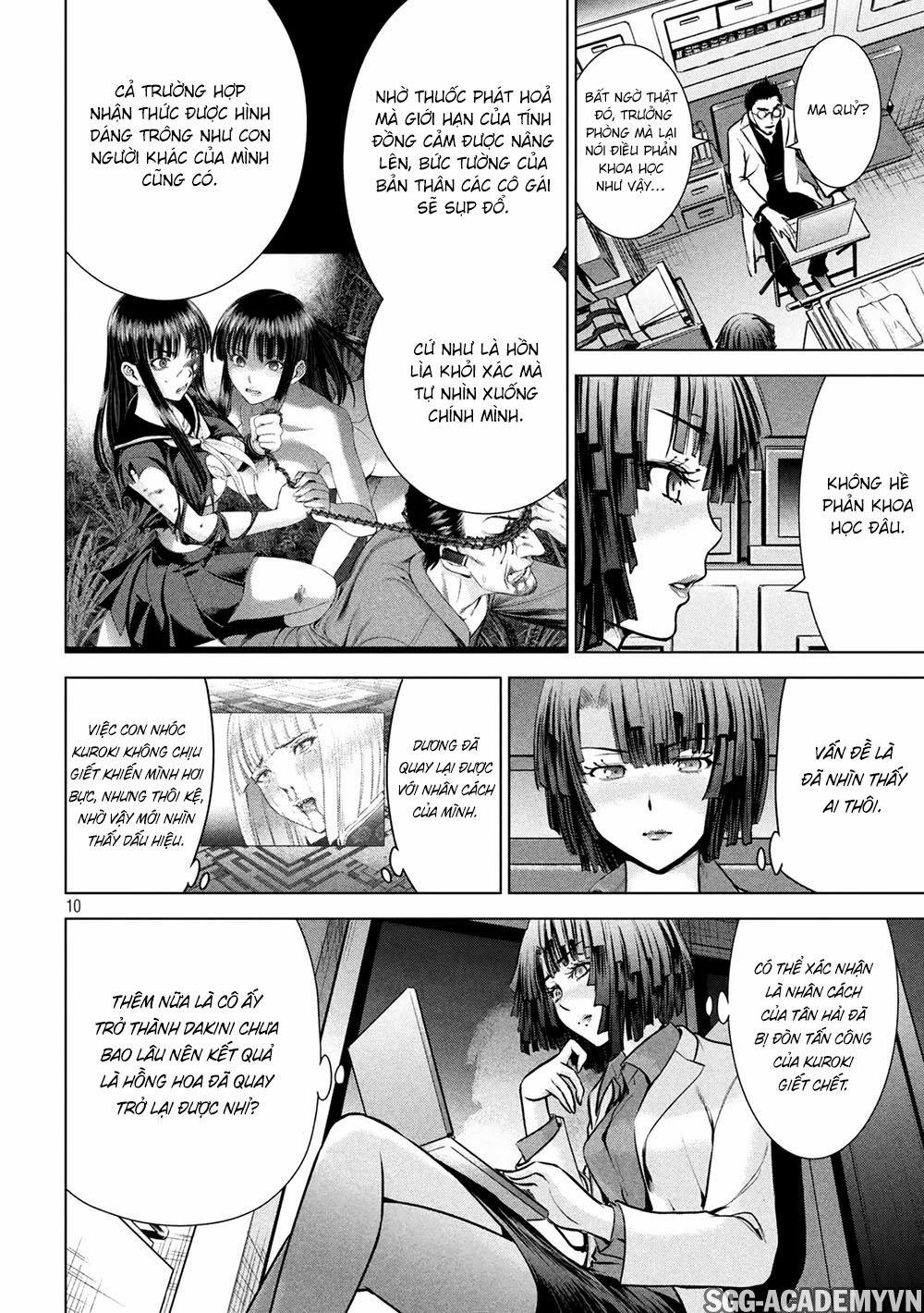 Satanophany 159 trang 11