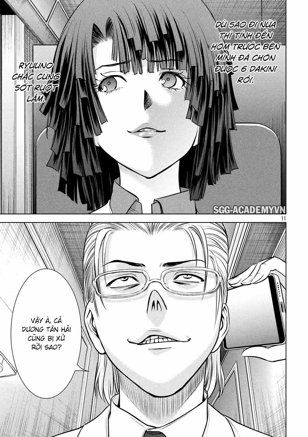 Satanophany 159 trang 12