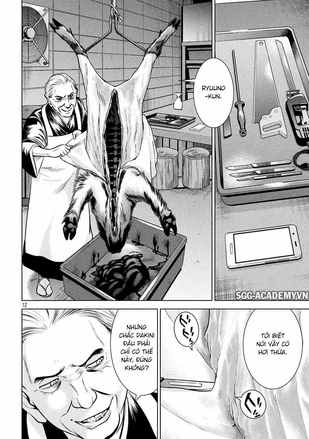 Satanophany 159 trang 13