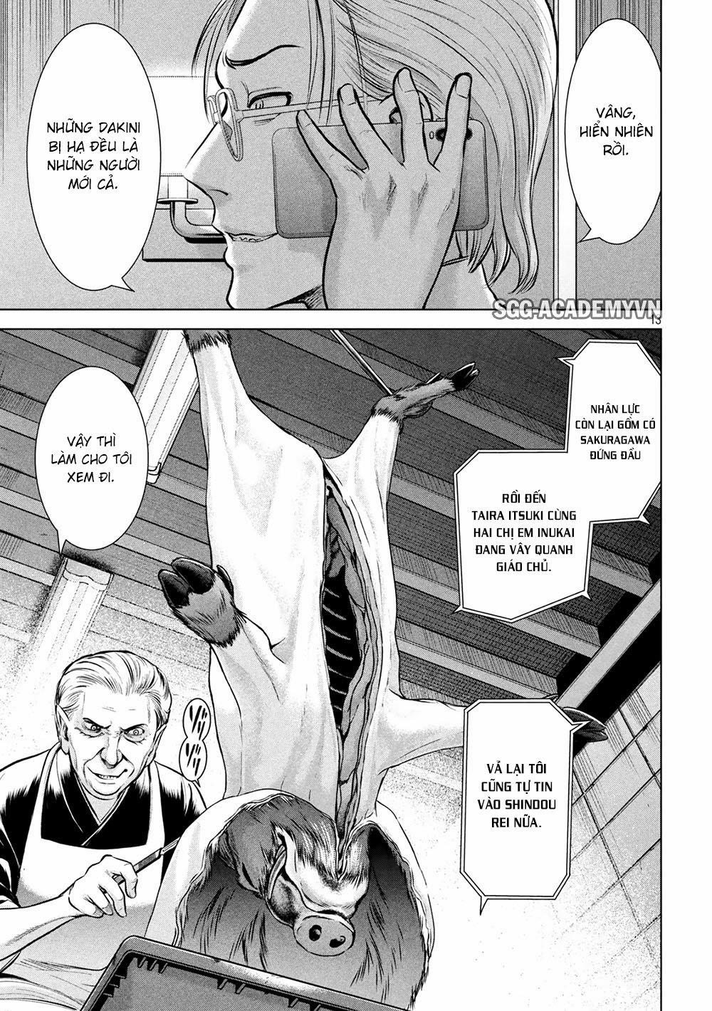 Satanophany 159 trang 14