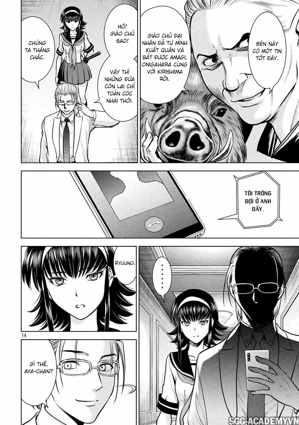 Satanophany 159 trang 15