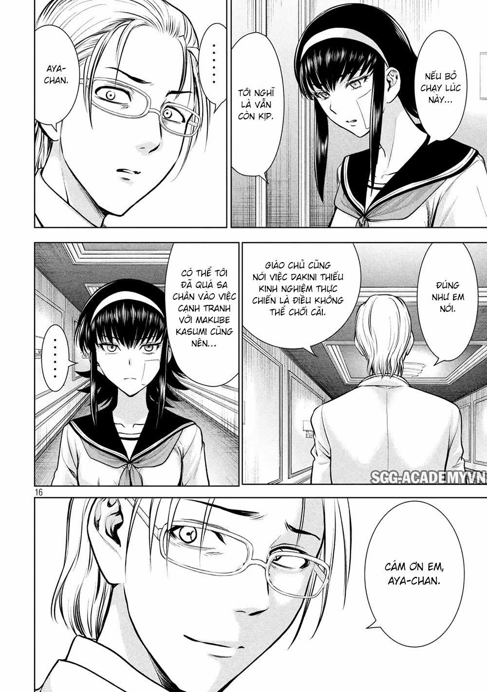 Satanophany 159 trang 17