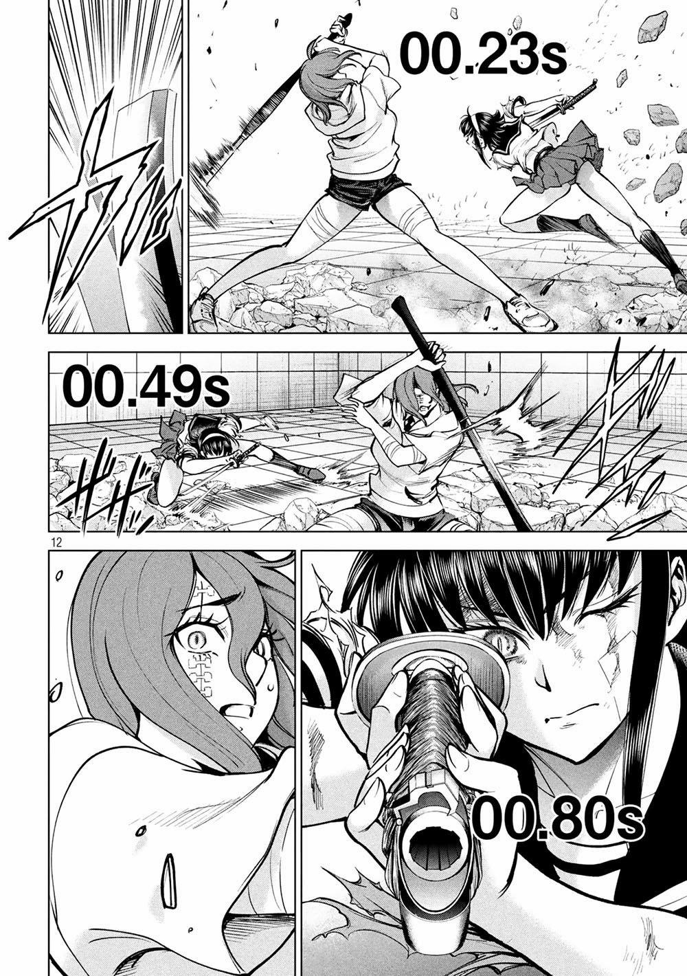 Satanophany 162 trang 13