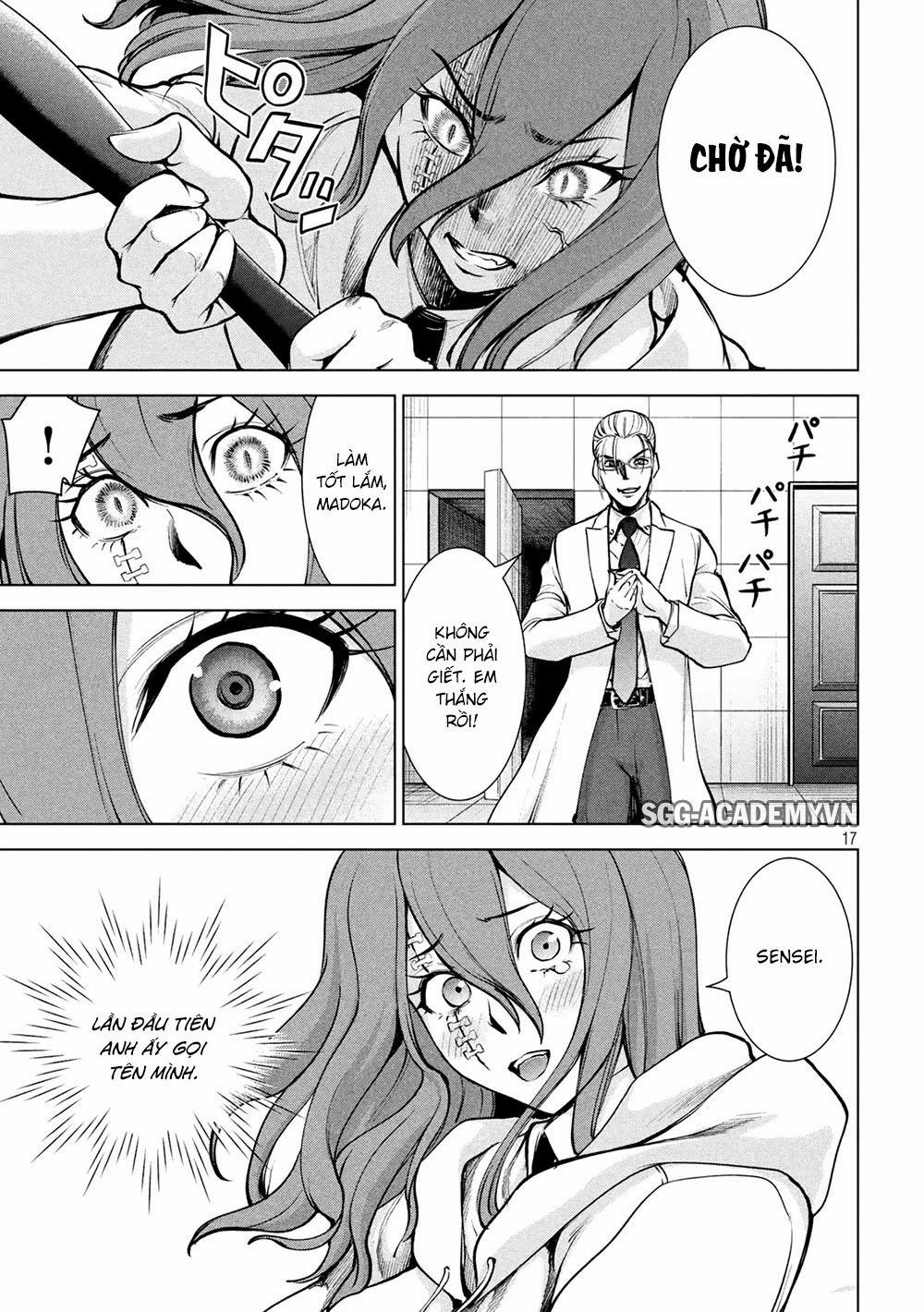 Satanophany 162 trang 17