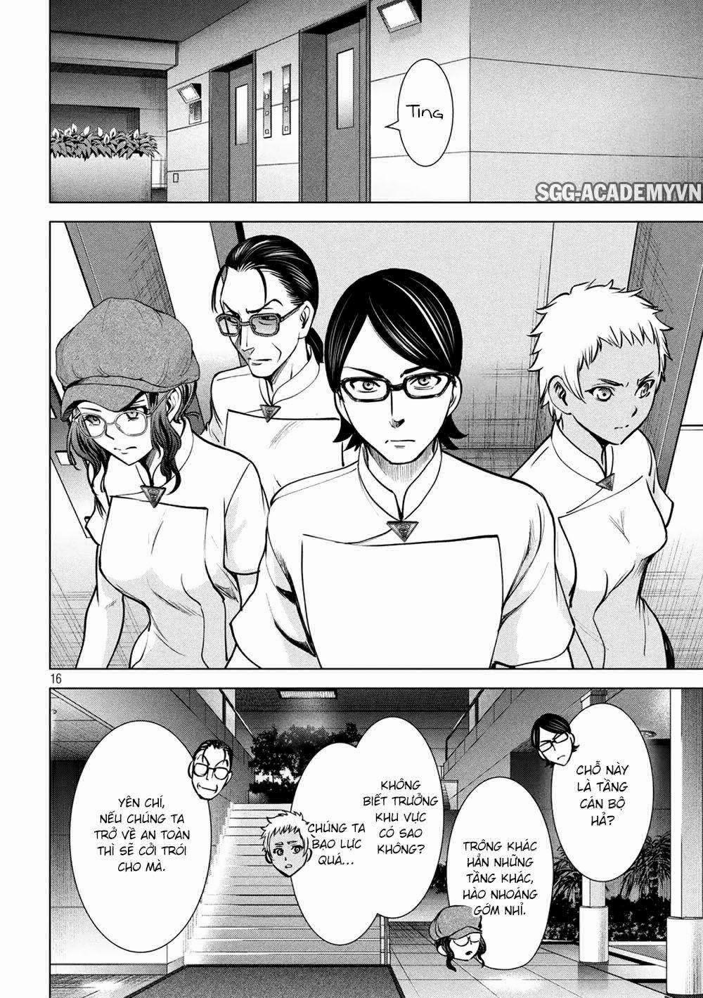 Satanophany 163: Tuyệt phẩm trang 17