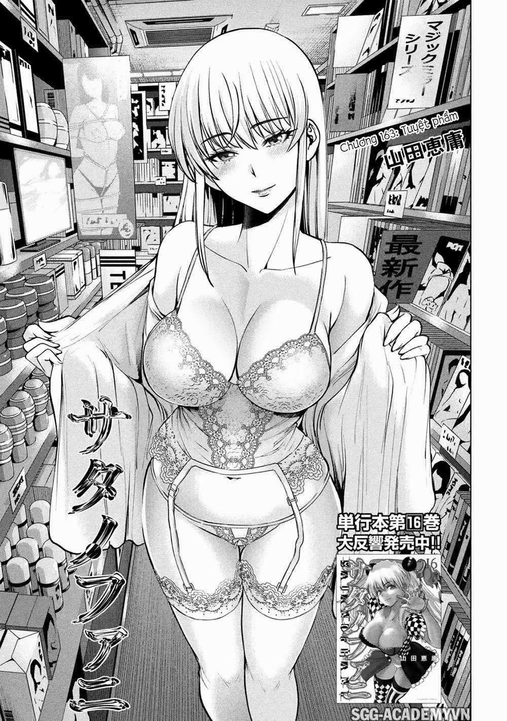 Satanophany 163: Tuyệt phẩm trang 3