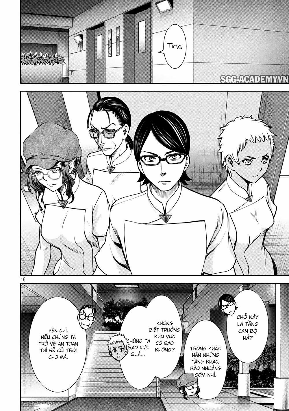 Satanophany 163 trang 17