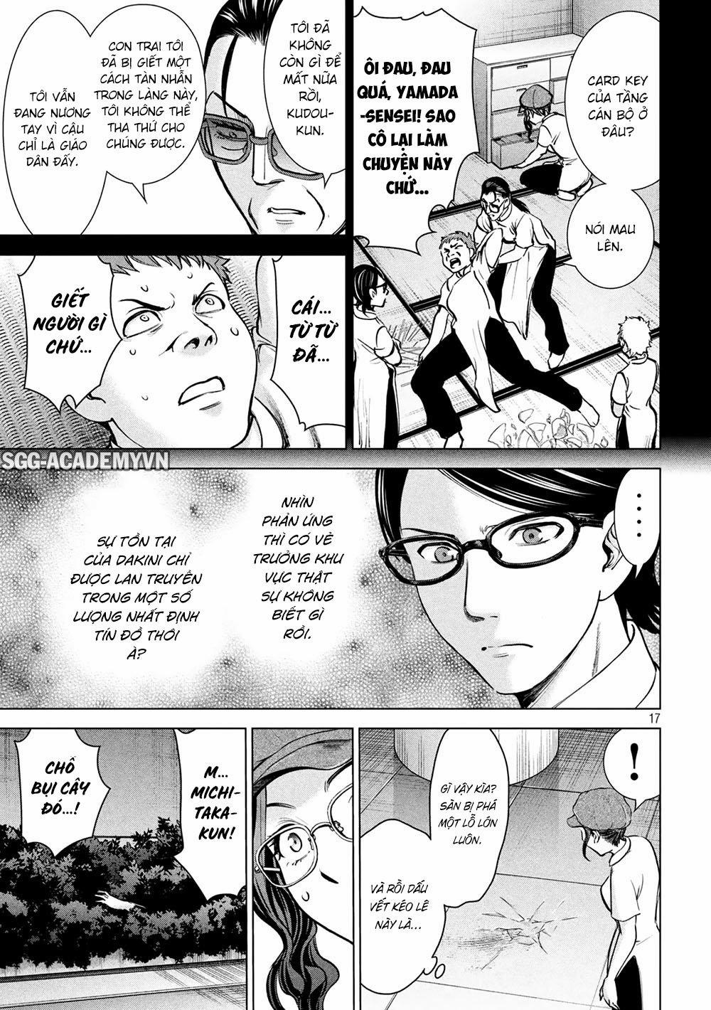 Satanophany 163 trang 18