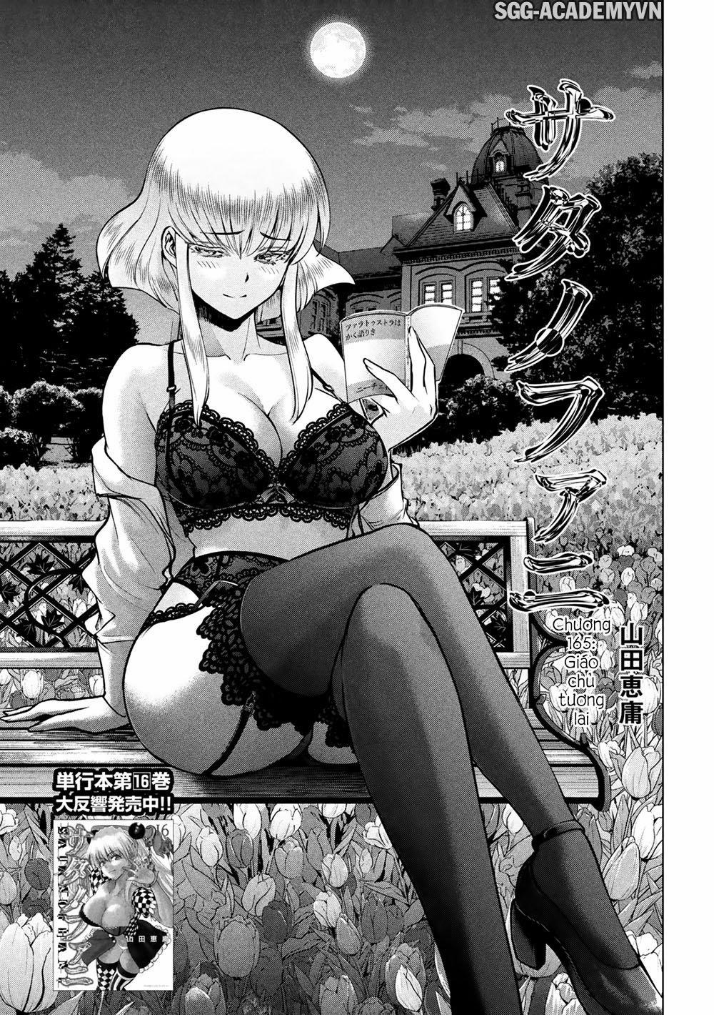 Satanophany 165 trang 3