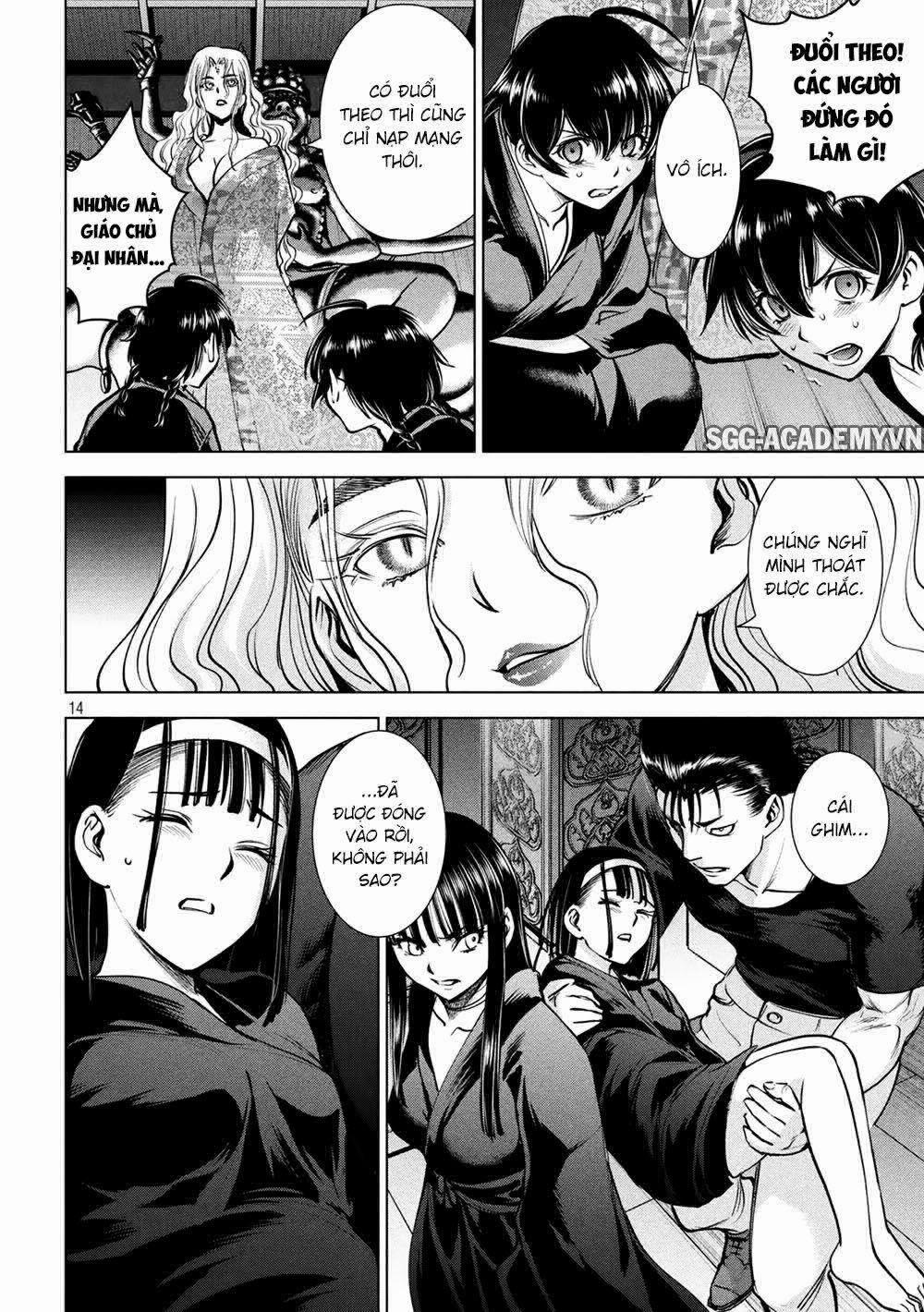 Satanophany 166: Cái ghim trang 12