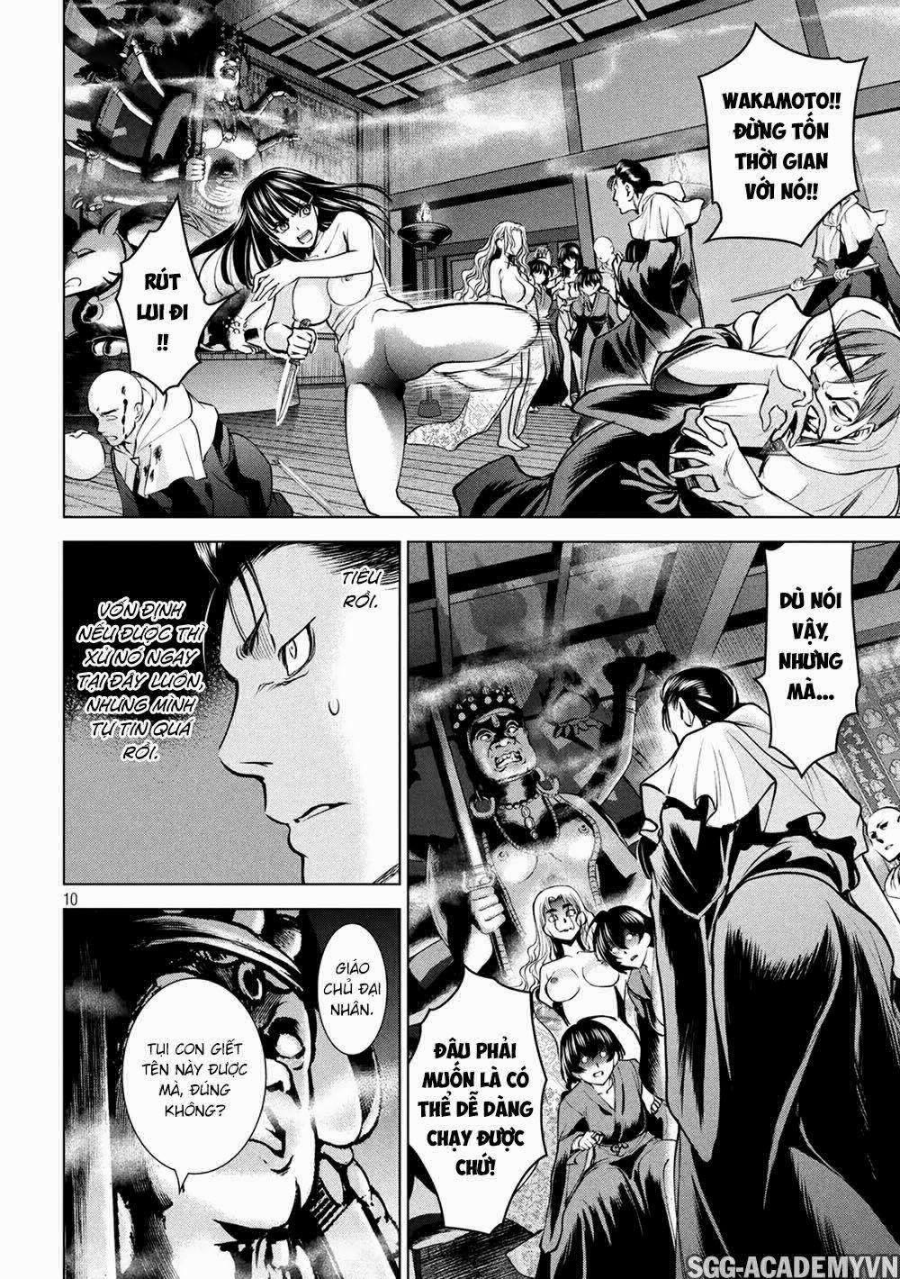 Satanophany 166: Cái ghim trang 8